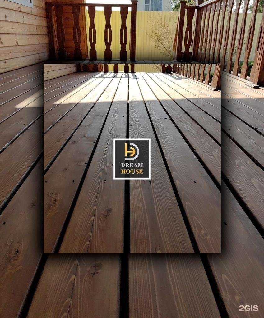 Отзывы на компанию Dream House в Новосибирске c фото