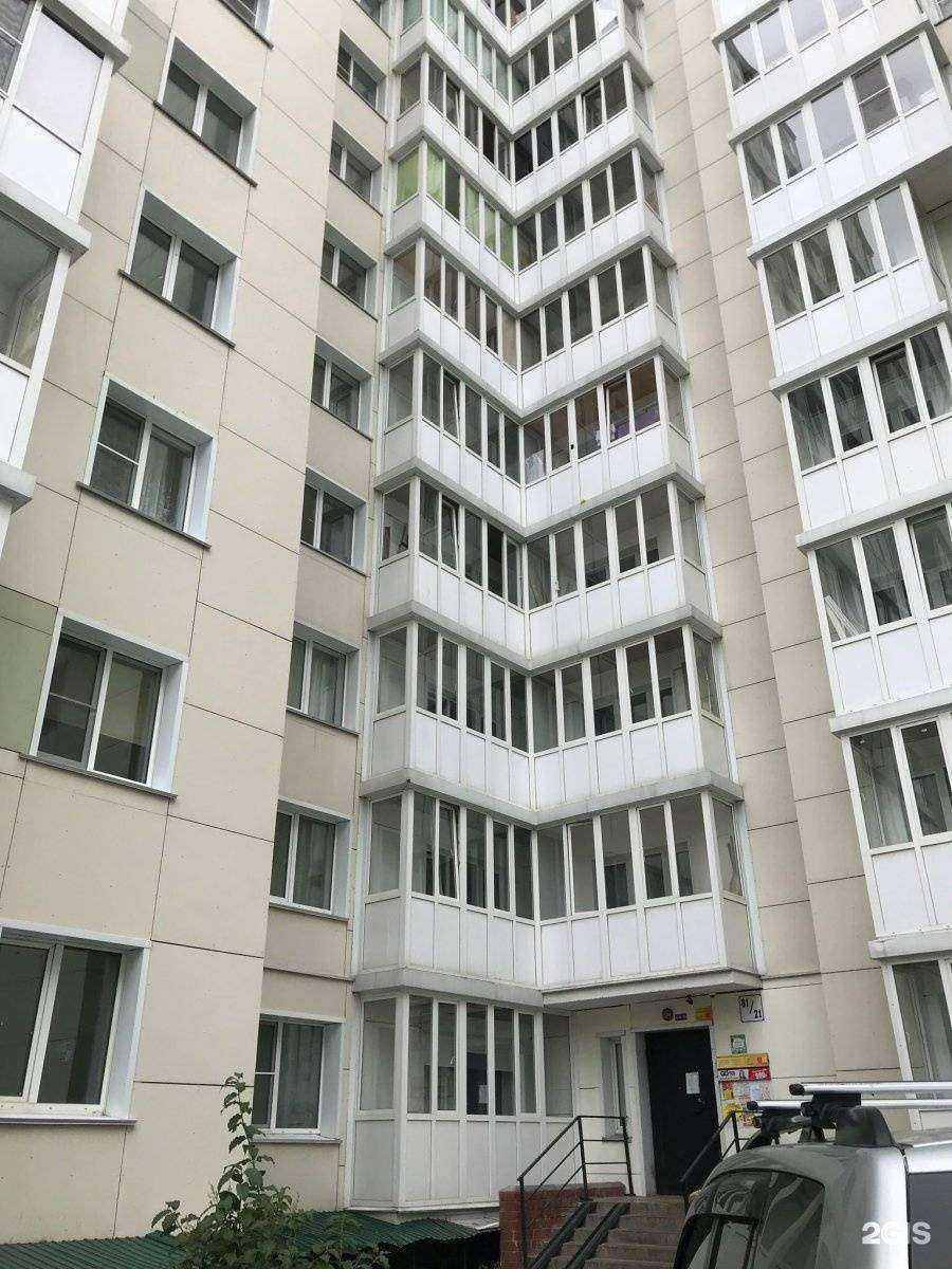 Отзывы на компанию Гостиный дворик в Иркутске c фото - фотография 2 из 2