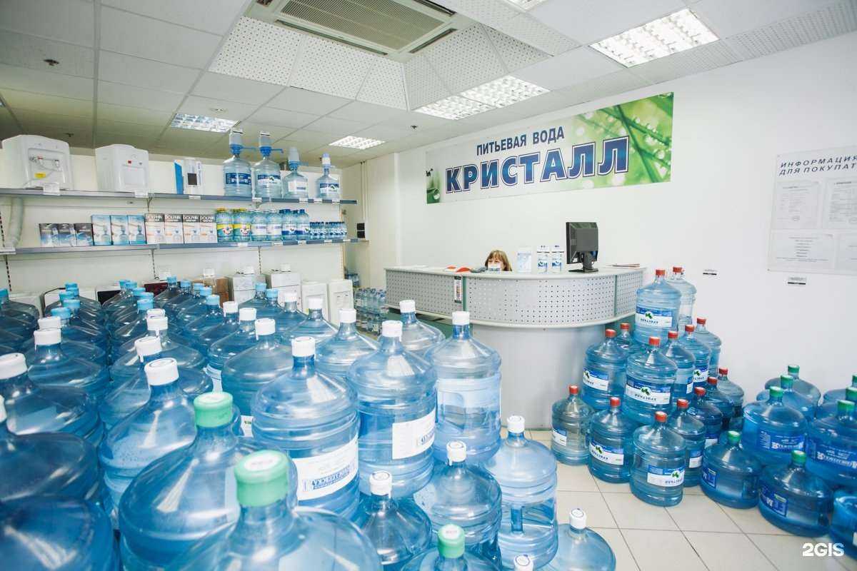 Отзывы на компанию Кристалл в Тюмени c фото