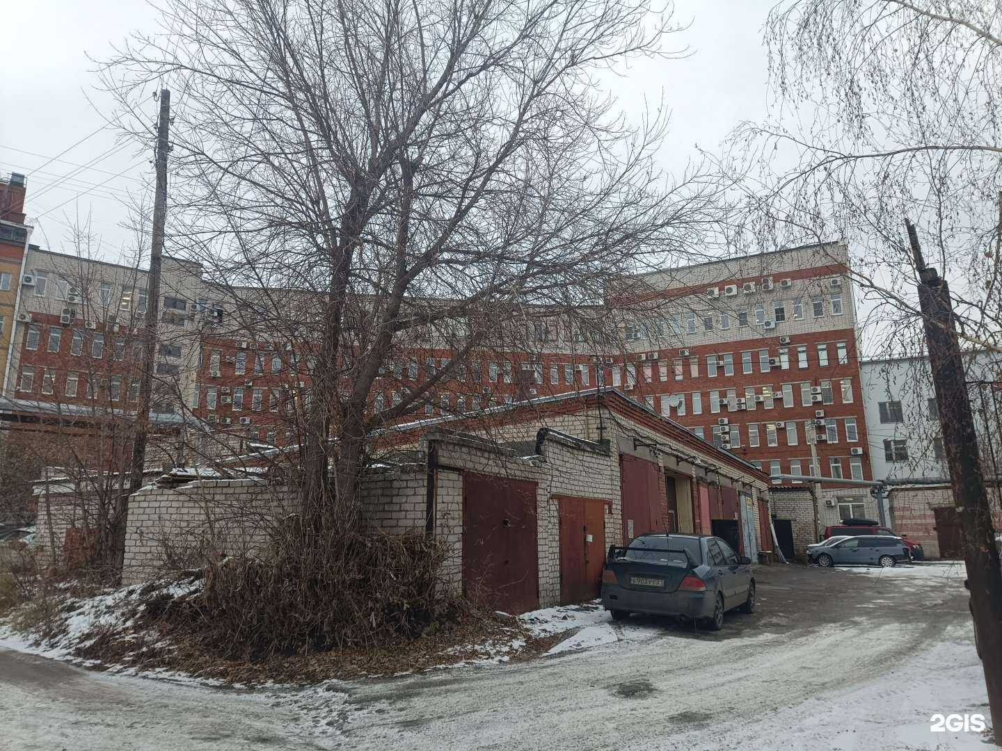 Отзывы на компанию На Гагарина 2 в Йошкар-Оле c фото - фотография 2 из 2