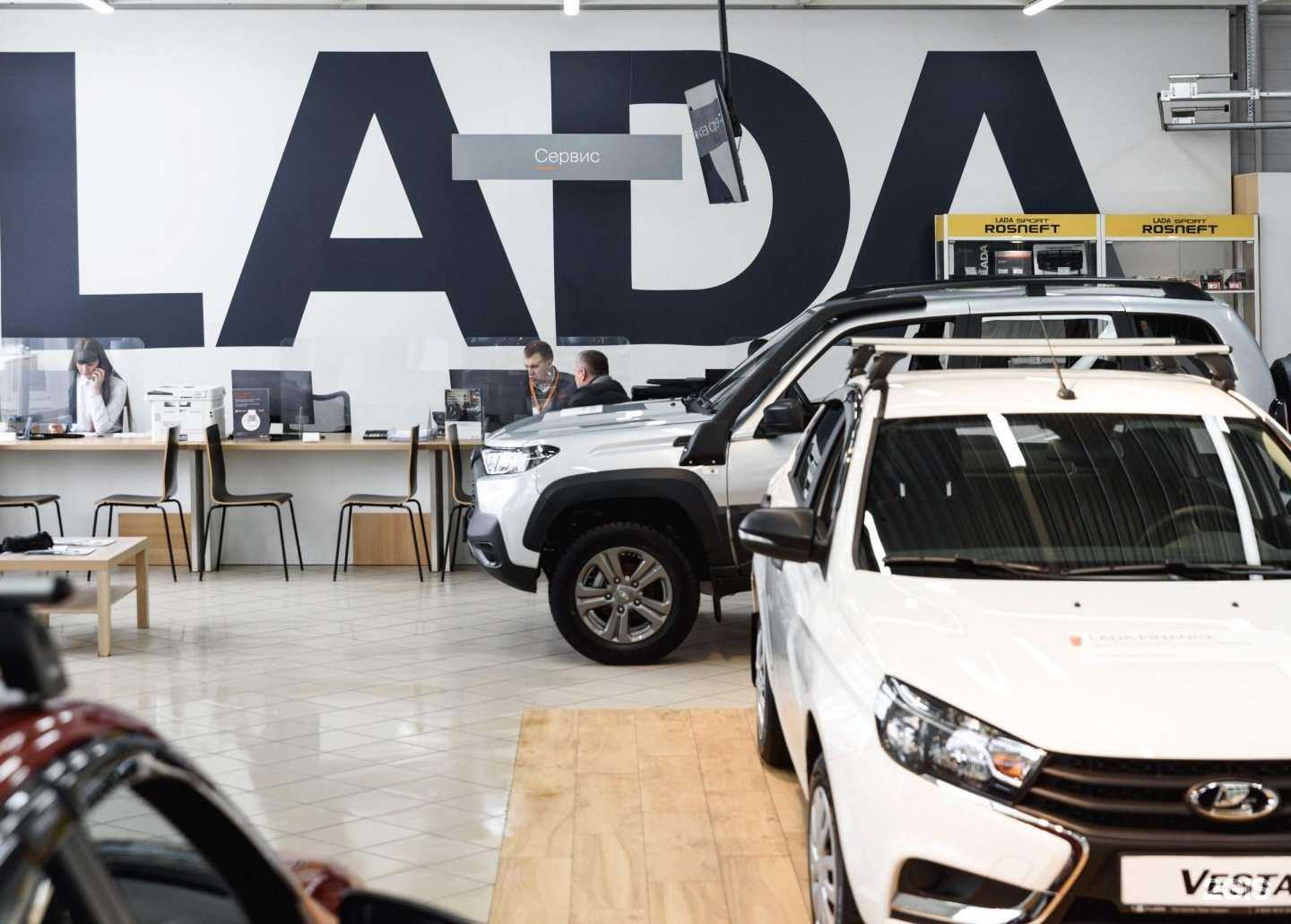 Отзывы на компанию Кострома-Лада-Сервис в Костроме c фото