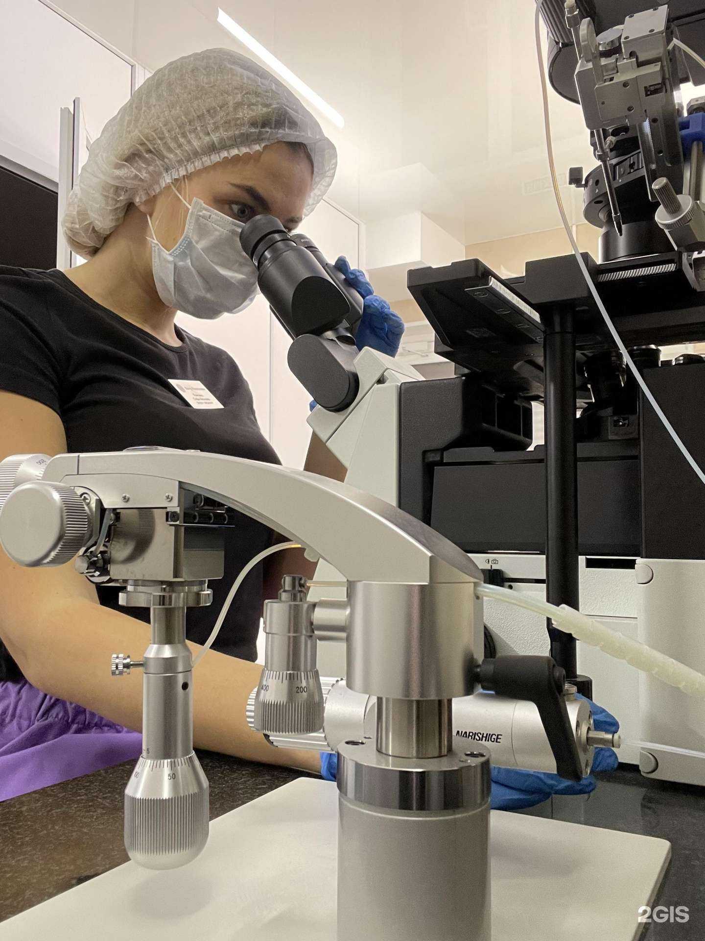 Отзывы на компанию Клиника репродукции в Новороссийске c фото