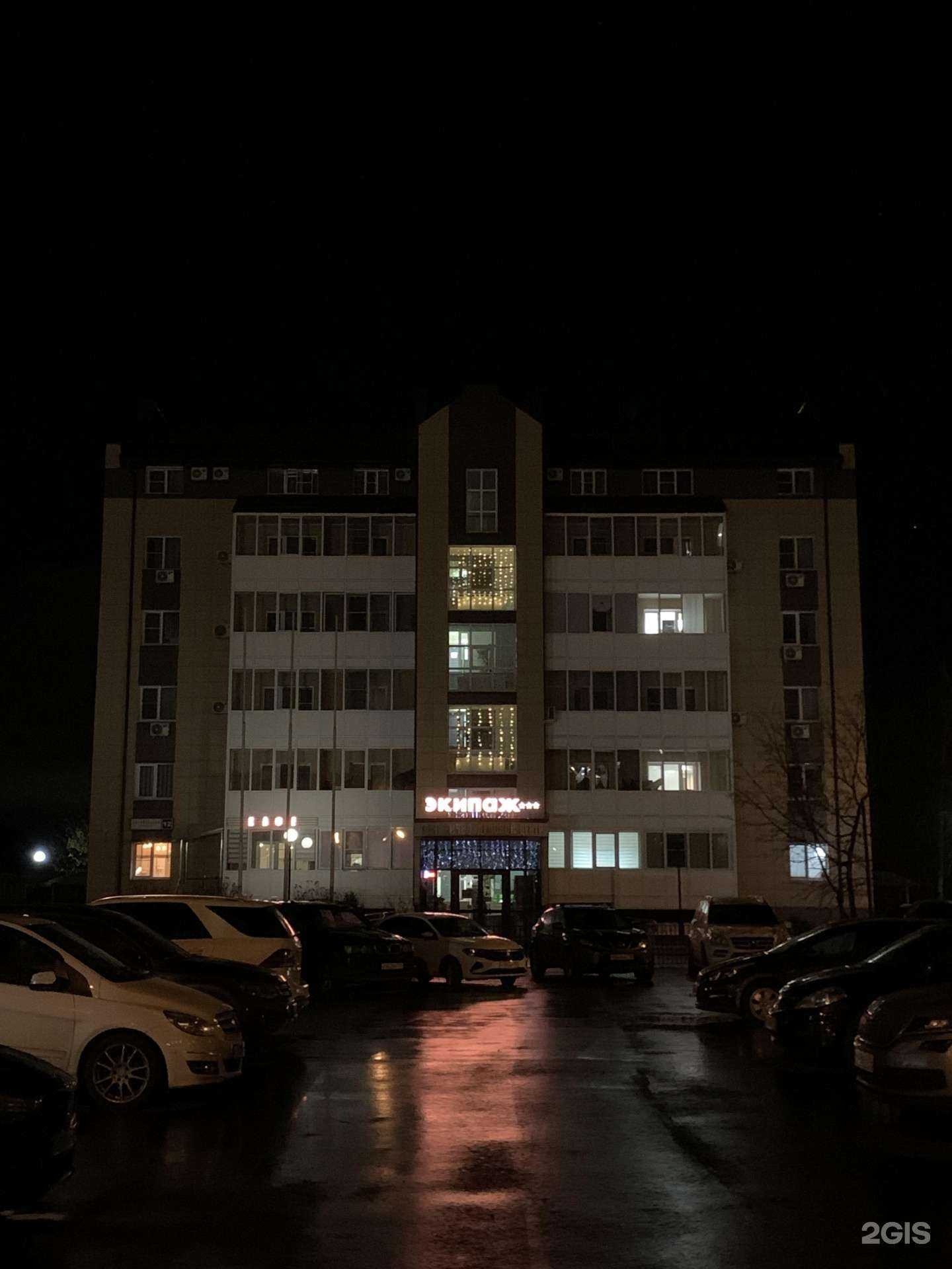 Отзывы на компанию Алгоритмика в Краснознаменске c фото - фотография 2 из 2