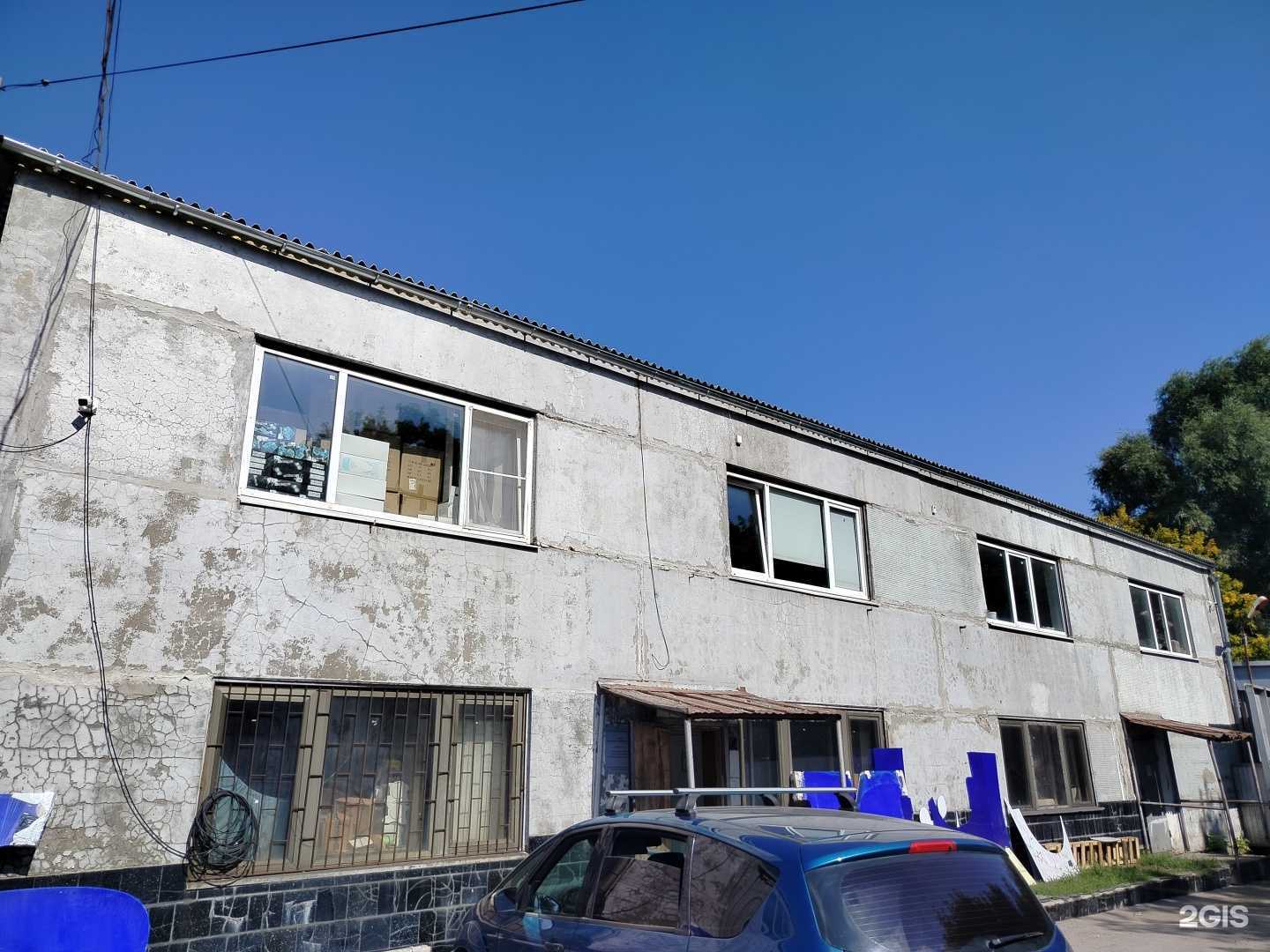 Отзывы на компанию ГипсДекор в Чебоксарах c фото - фотография 2 из 2