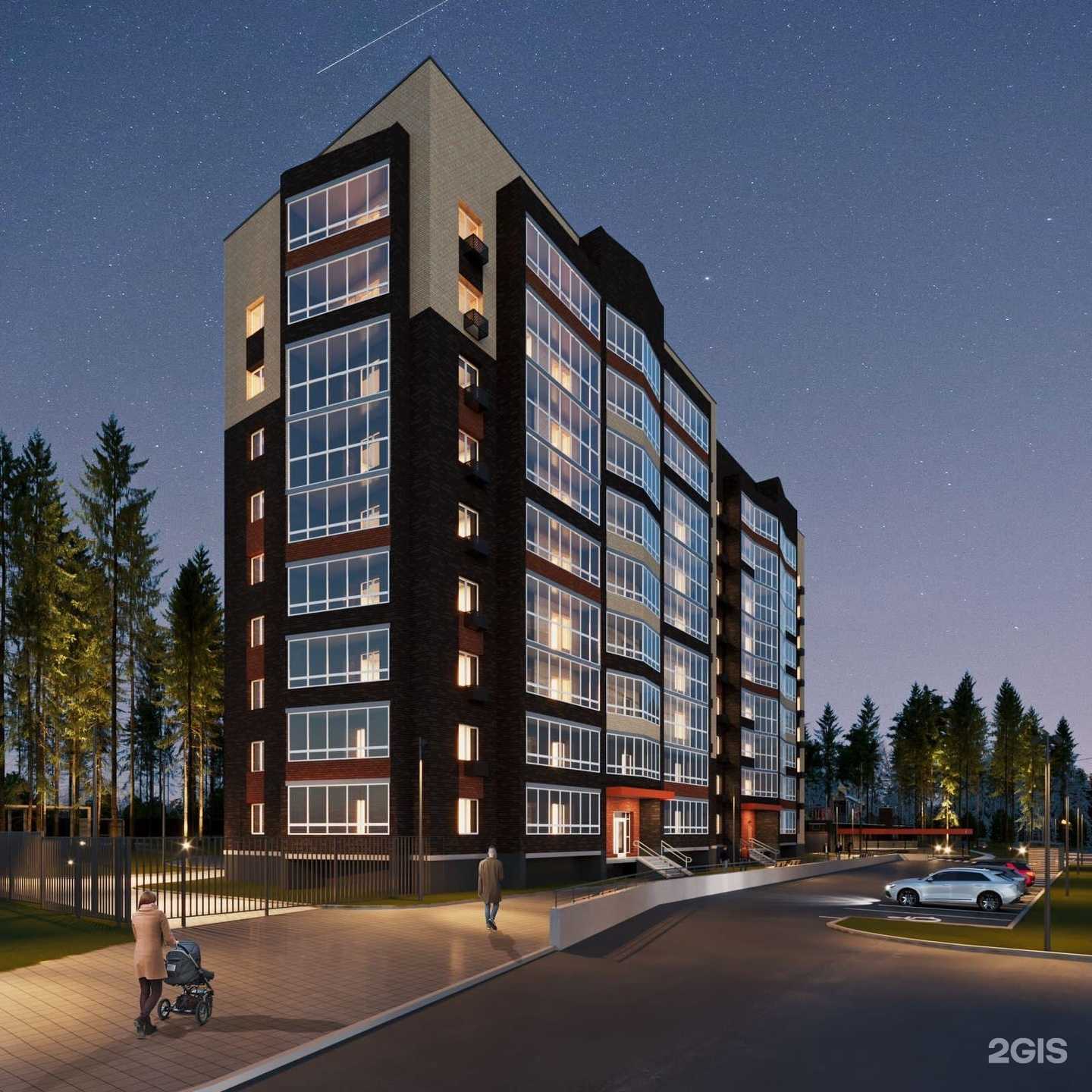 Отзывы на компанию Региональное управление строительства в г. Чита c фото