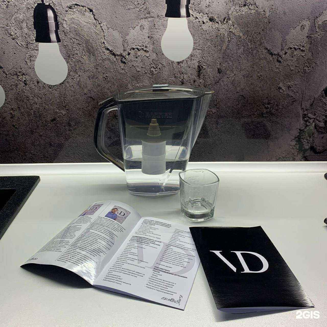 Отзывы на компанию VD в Магнитогорске c фото