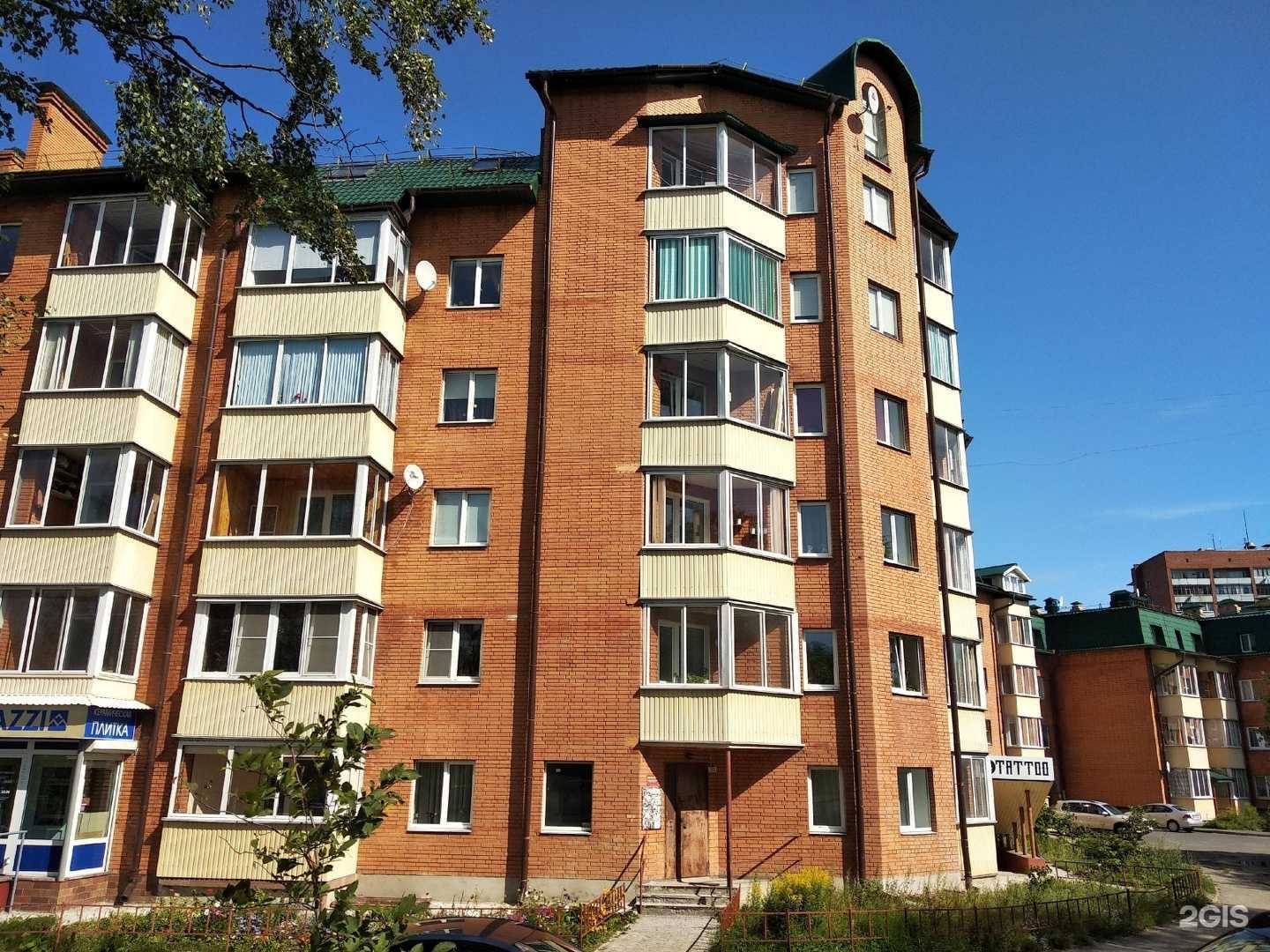 Отзывы на компанию Компьютерный доктор в Петрозаводске c фото - фотография 2 из 2