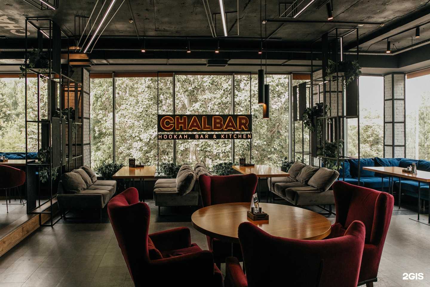 Отзывы на компанию Chalbar в г. Уфа c фото