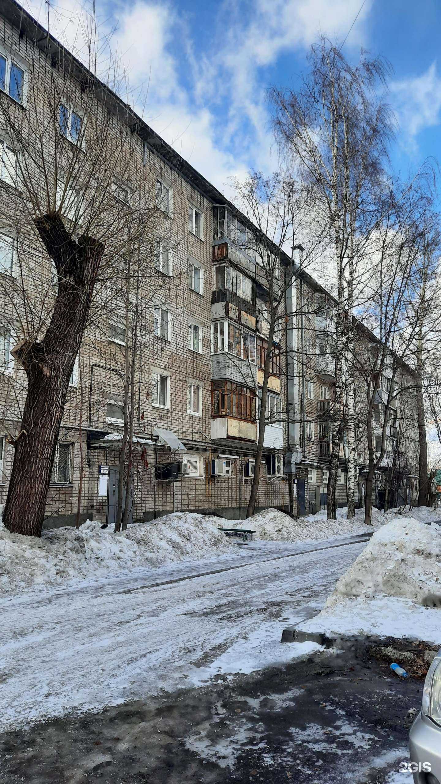 Отзывы на компанию Уномоменто в Перми c фото - фотография 2 из 2