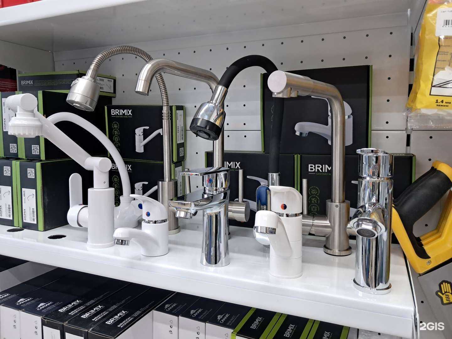 Отзывы на компанию Строймаркет товаров для дома в г. Краснодар c фото