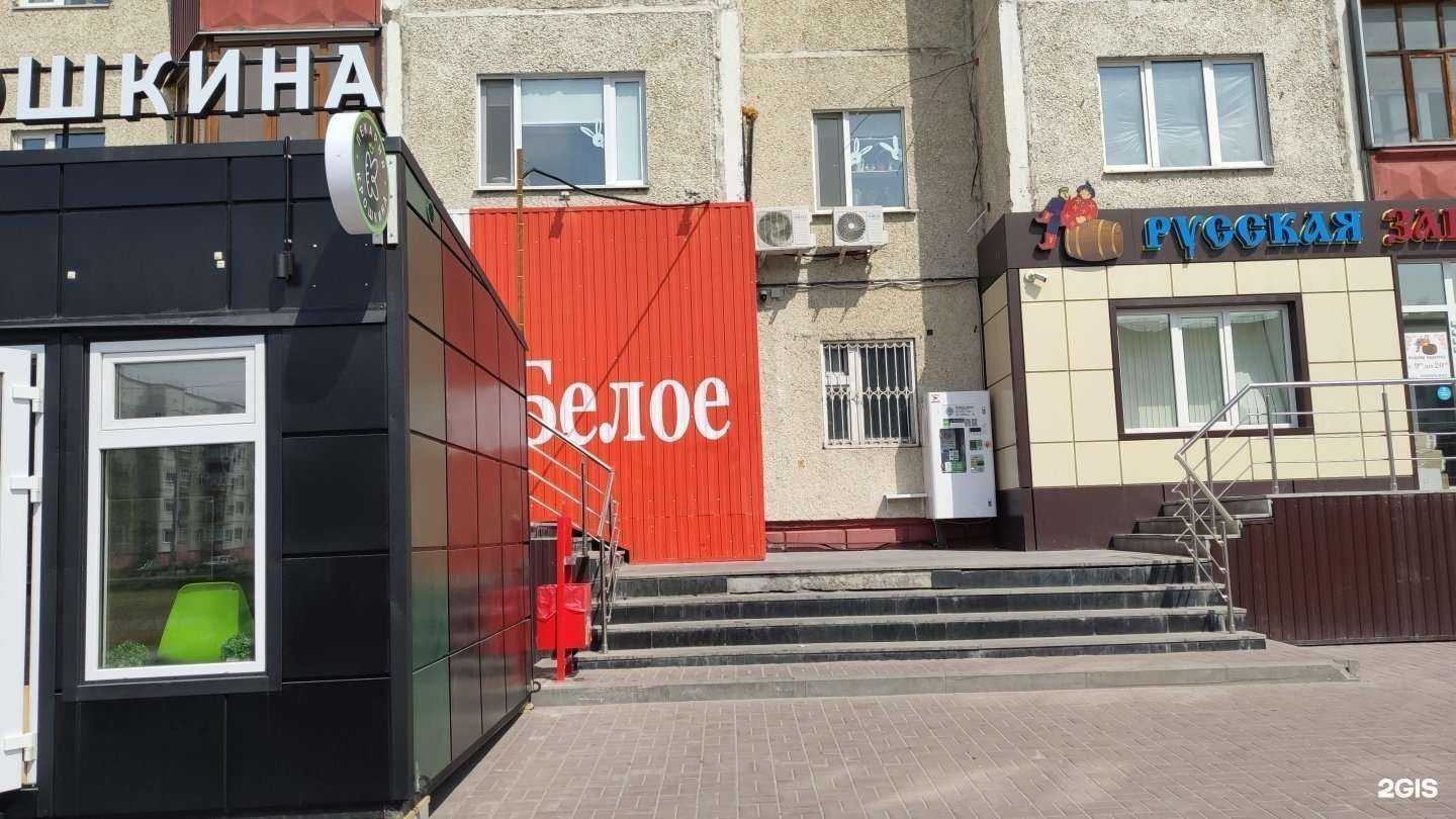 Отзывы на компанию Живая вода в Сургуте c фото