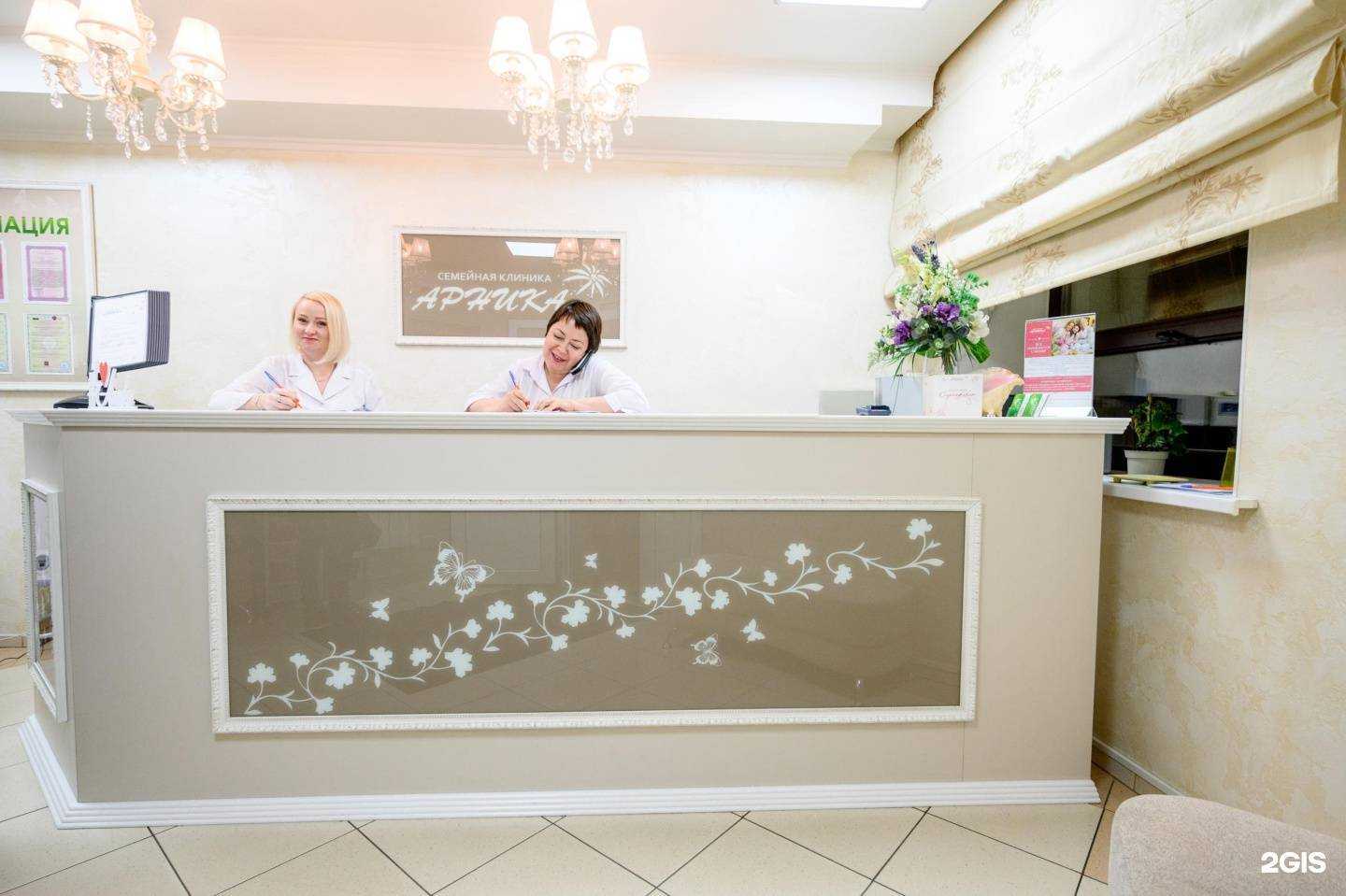 Отзывы на компанию Арника в г. Красноярск c фото