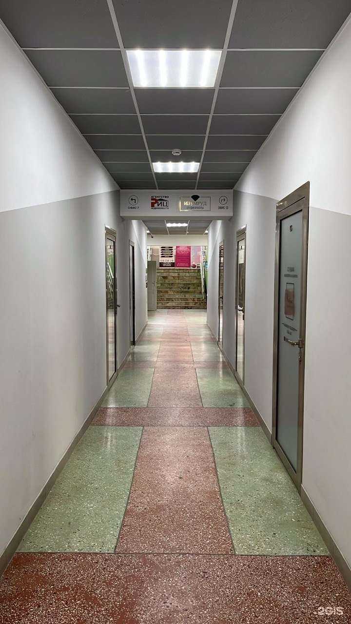 Отзывы на компанию Риц в г. Омск c фото