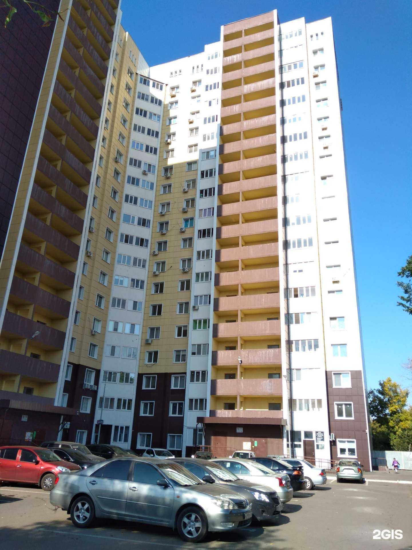 Отзывы на компанию Epil life studio в Оренбурге c фото - фотография 2 из 2