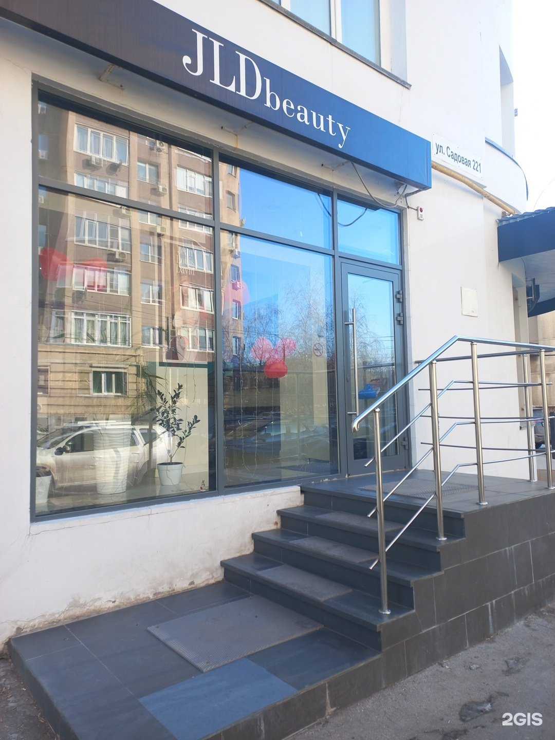 Отзывы на компанию Uno laser в Самаре c фото