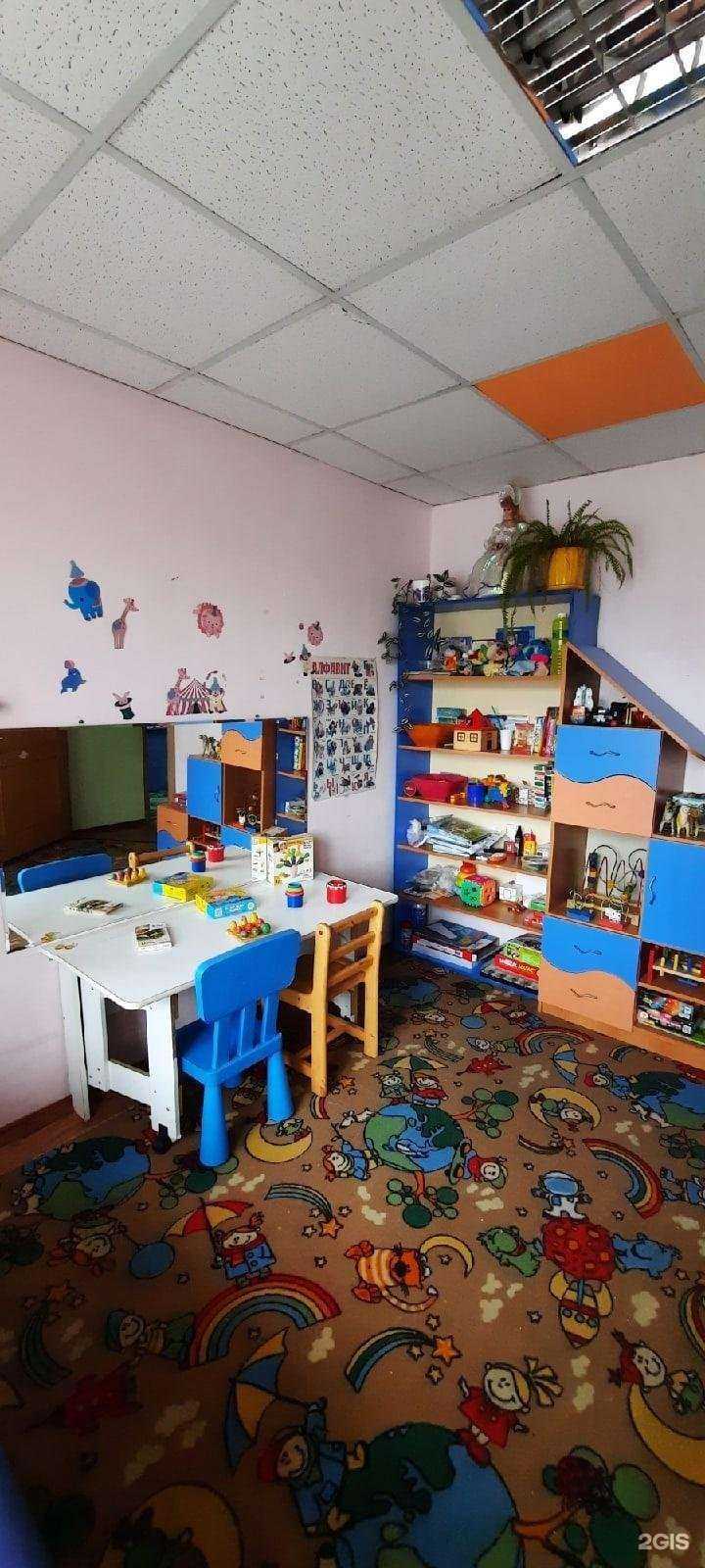 Отзывы на компанию Детский развивающий центр в г. Челябинск c фото