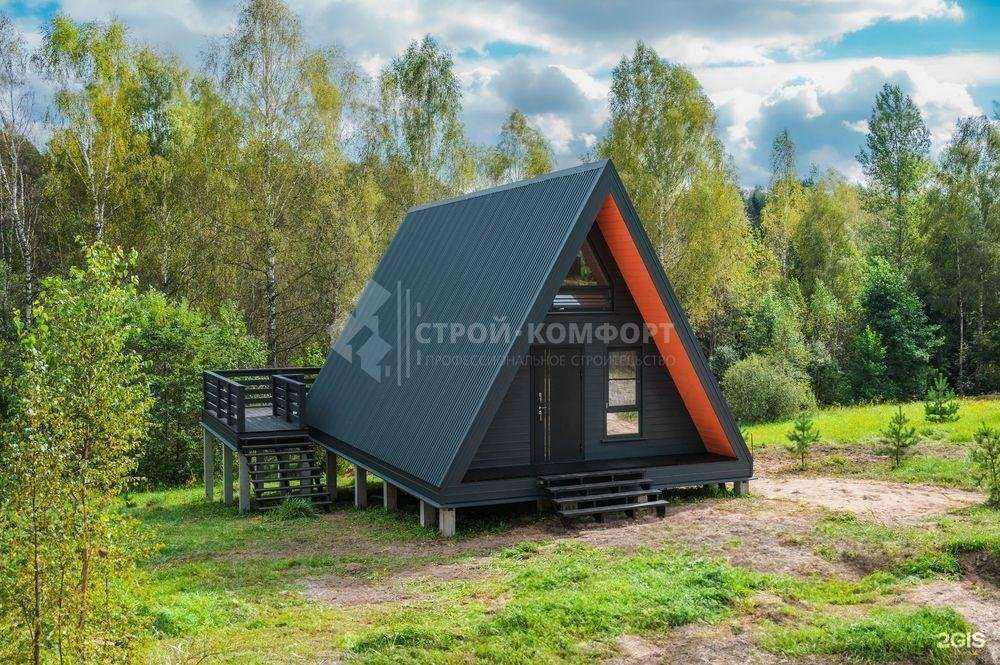 Отзывы на компанию Строй-Комфорт в г. Тула c фото