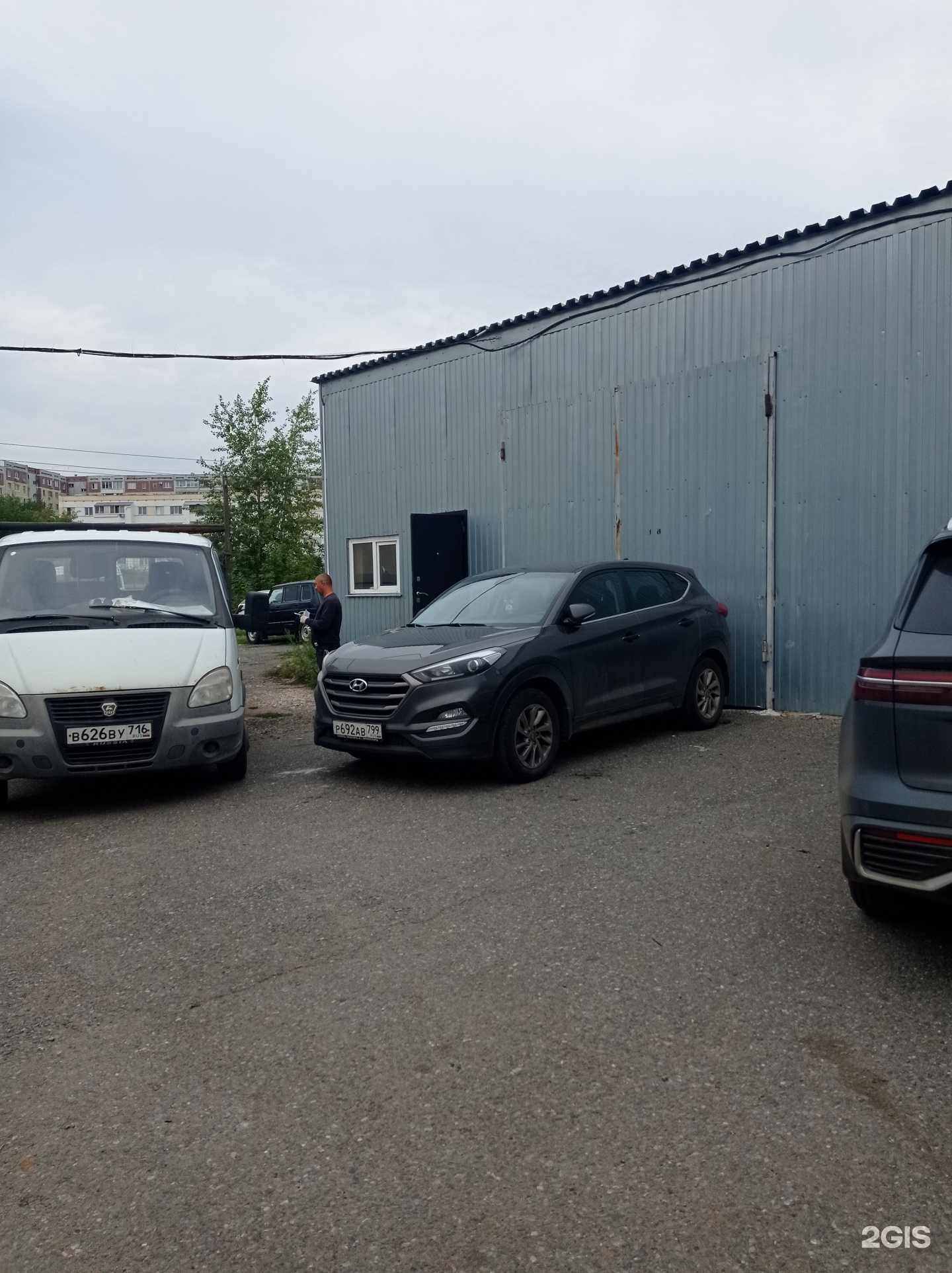 Отзывы на компанию Достояние в г. Набережные Челны c фото