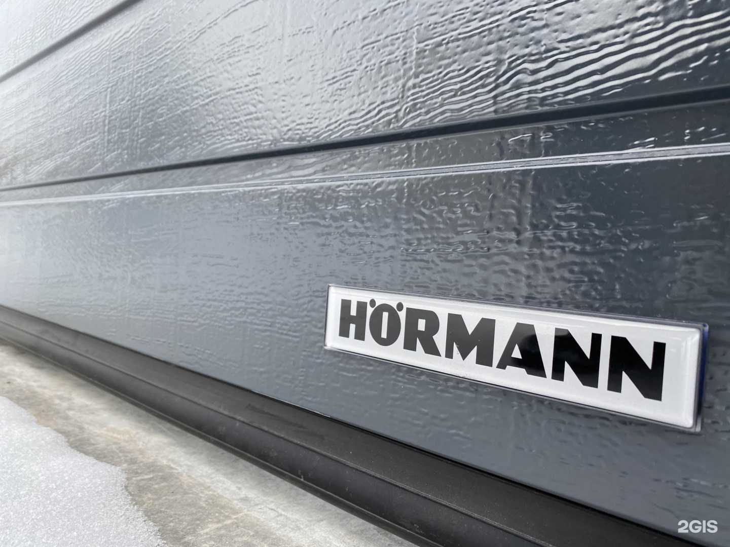 Отзывы на компанию Allgates64 в г. Энгельс c фото