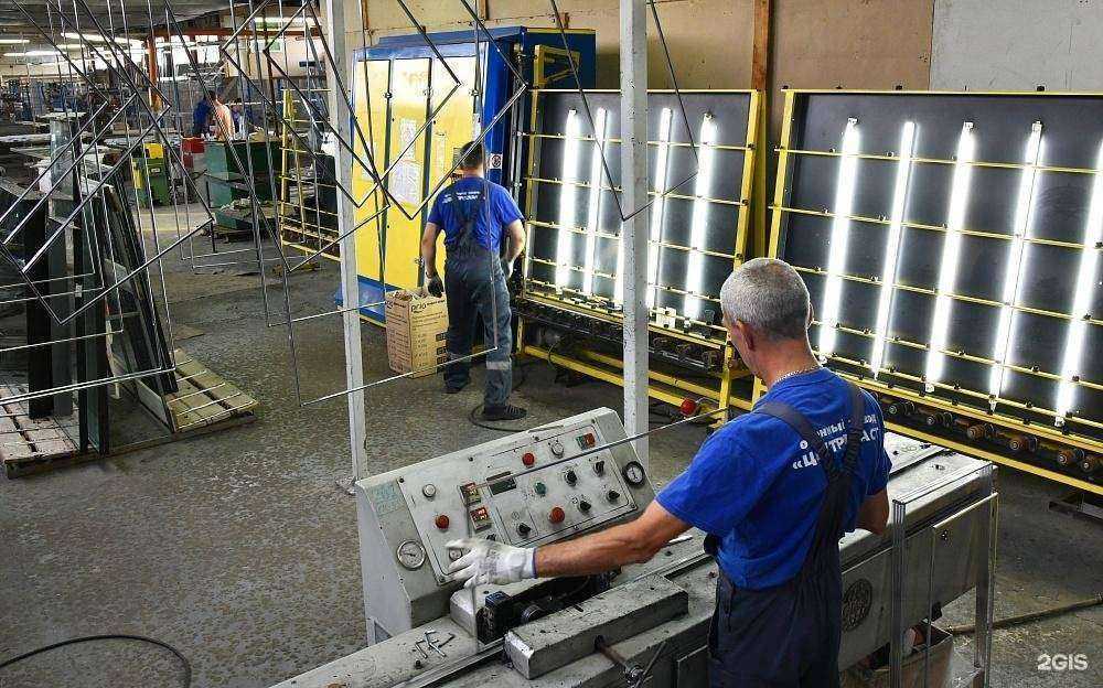 Отзывы на компанию Центрпласт в Арзамасе c фото