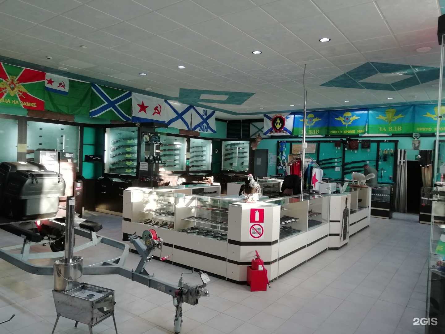 Отзывы на компанию Адмирал в Нижневартовске c фото