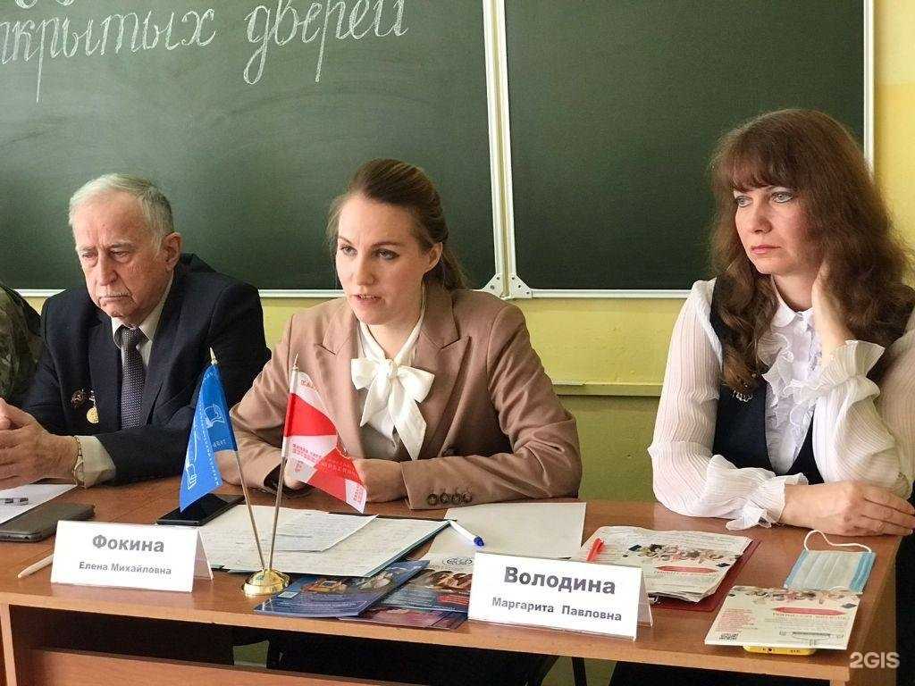 Отзывы на компанию Международная полицейская академия ВПА в Туле c фото