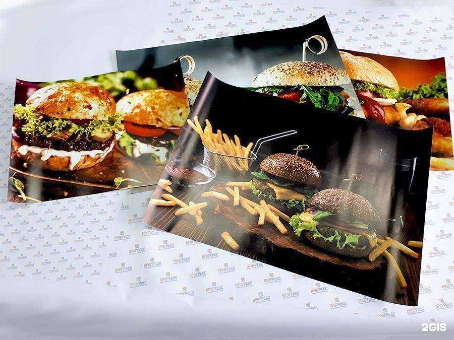 Отзывы на компанию Прогресс в г. Тула c фото