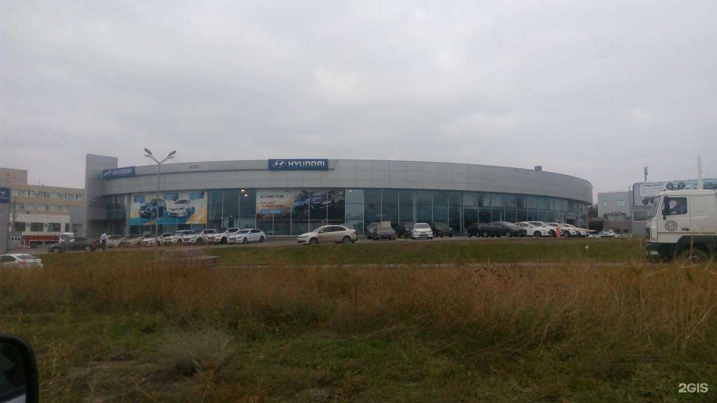 Отзывы на компанию Changan Центр Агат в Волгограде c фото - фотография 2 из 2