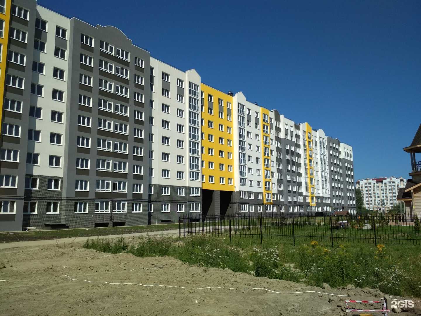 Отзывы на компанию Живая вода в Калининграде c фото - фотография 2 из 2