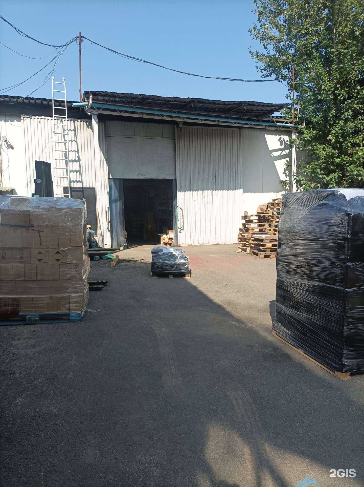 Отзывы на компанию Manhattan comfort в Отрадном c фото - фотография 2 из 2