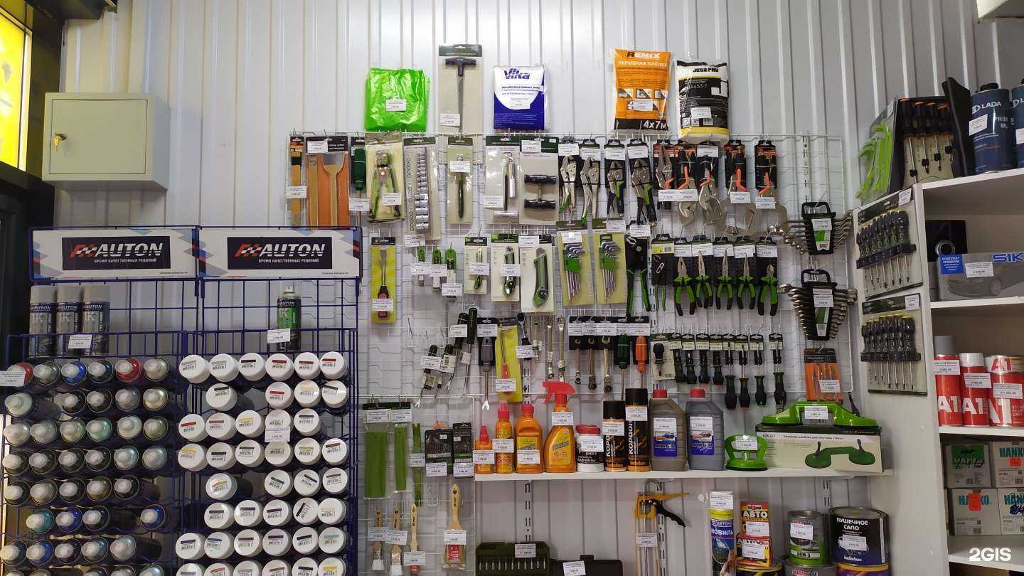 Отзывы на компанию Светофор в Димитровграде c фото