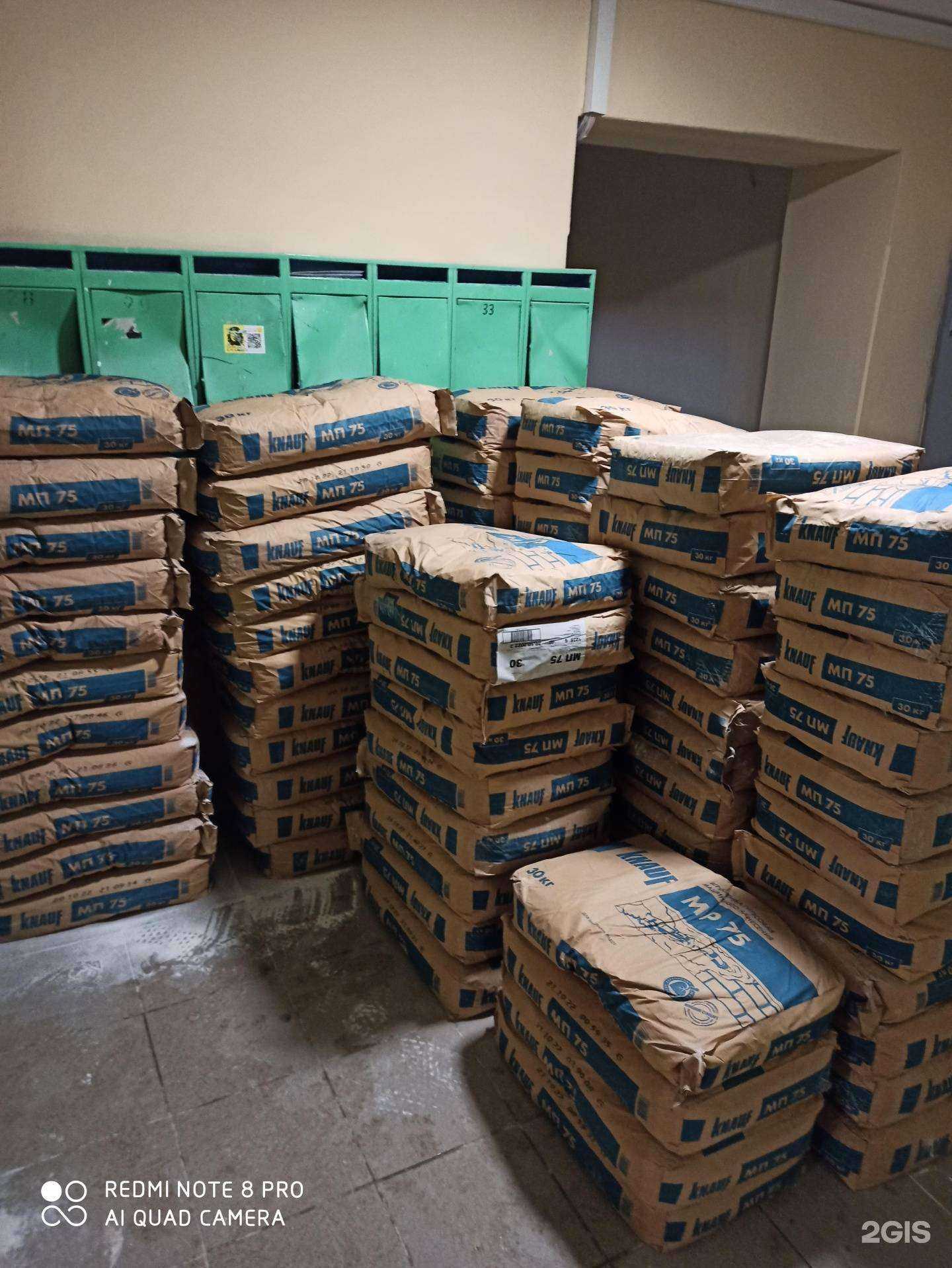 Отзывы на компанию Альфастроймонтаж в Уфе c фото