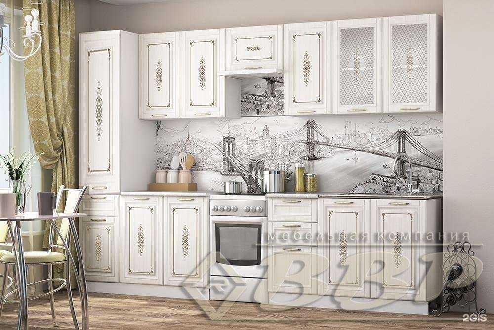 Отзывы на компанию Уральский дом мебели в г. Екатеринбург c фото