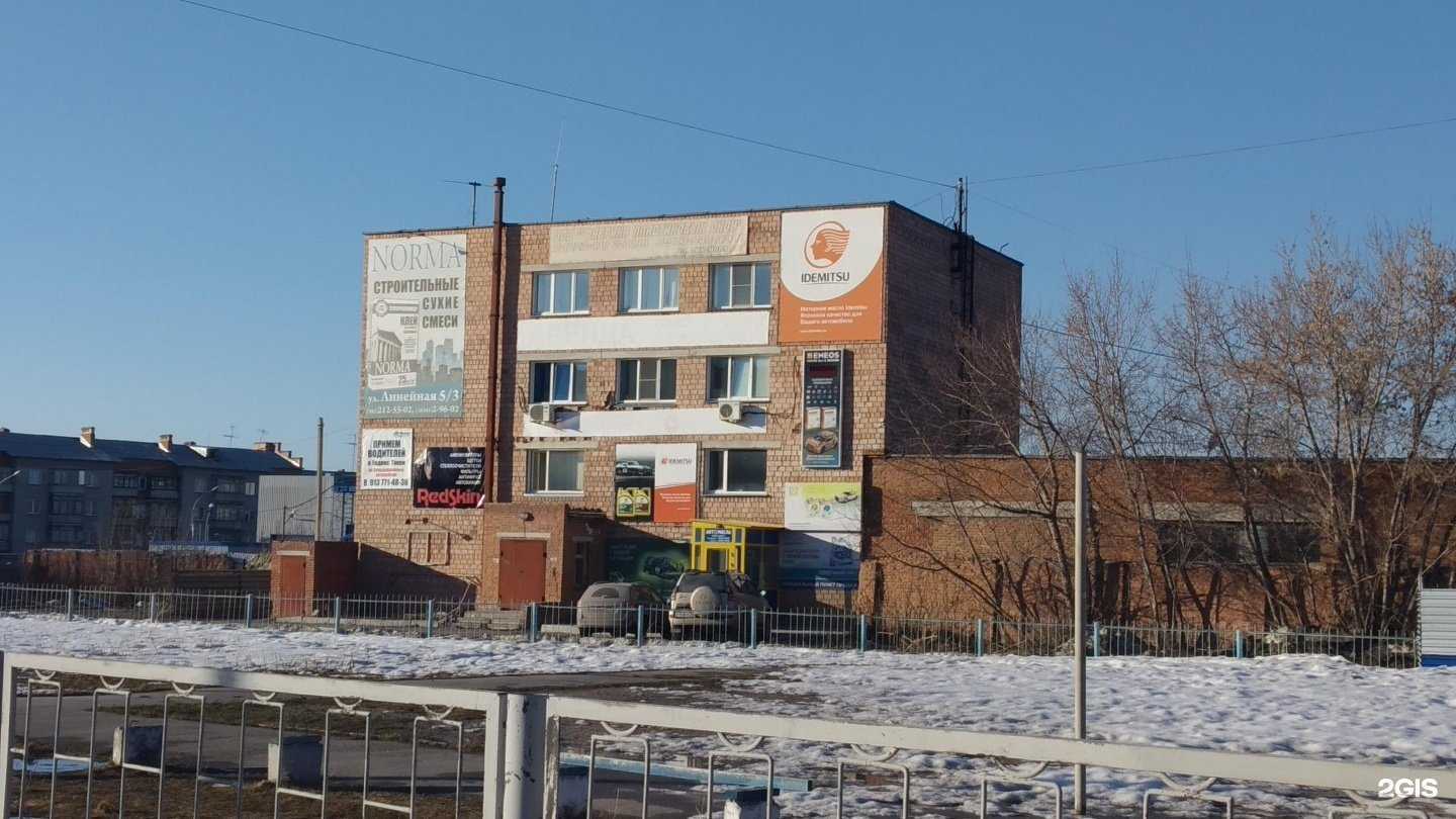 Отзывы на компанию СвязьСтройПродукт в Бердске c фото - фотография 2 из 2