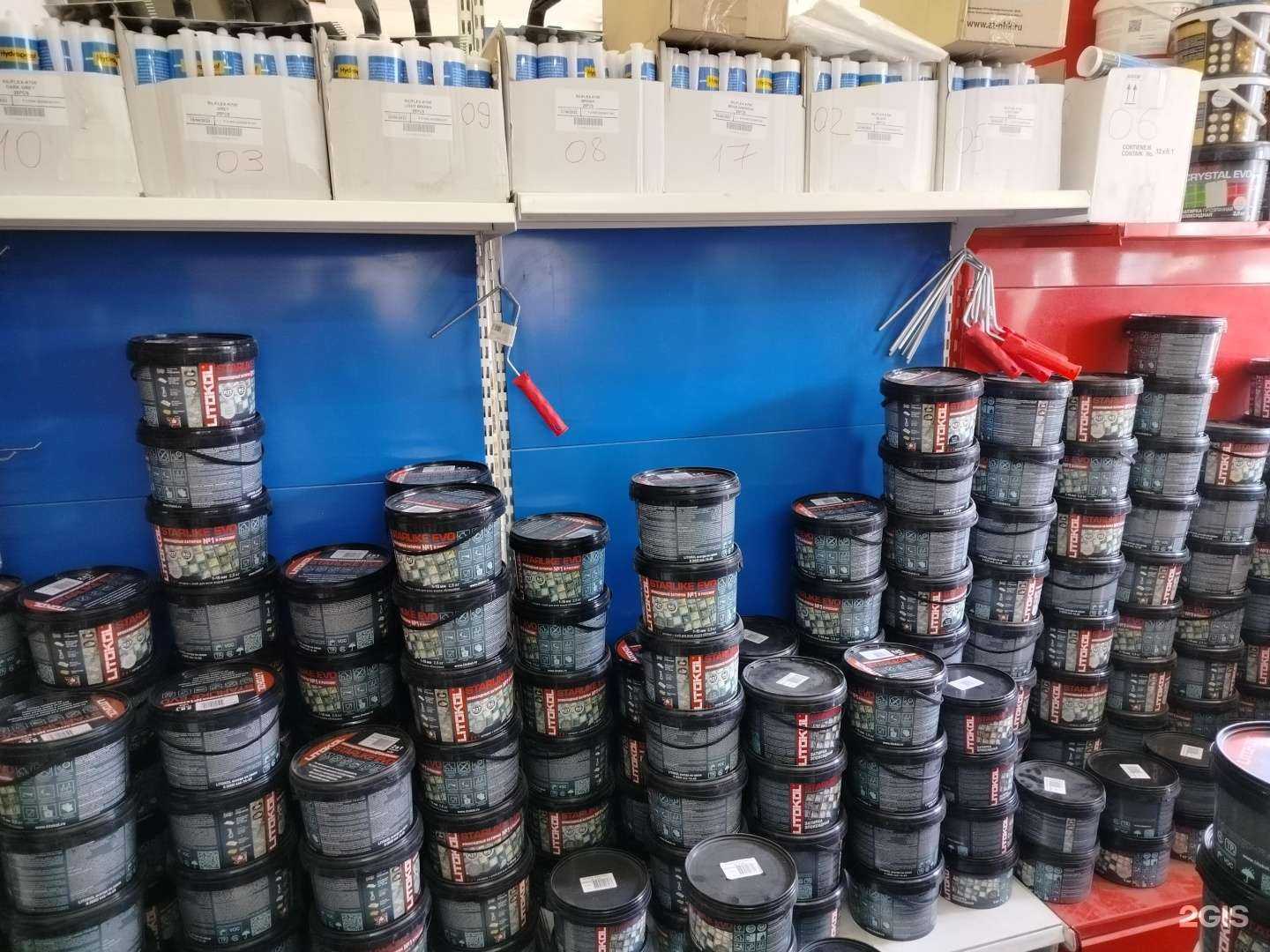 Отзывы на компанию Smstroi в Москве c фото