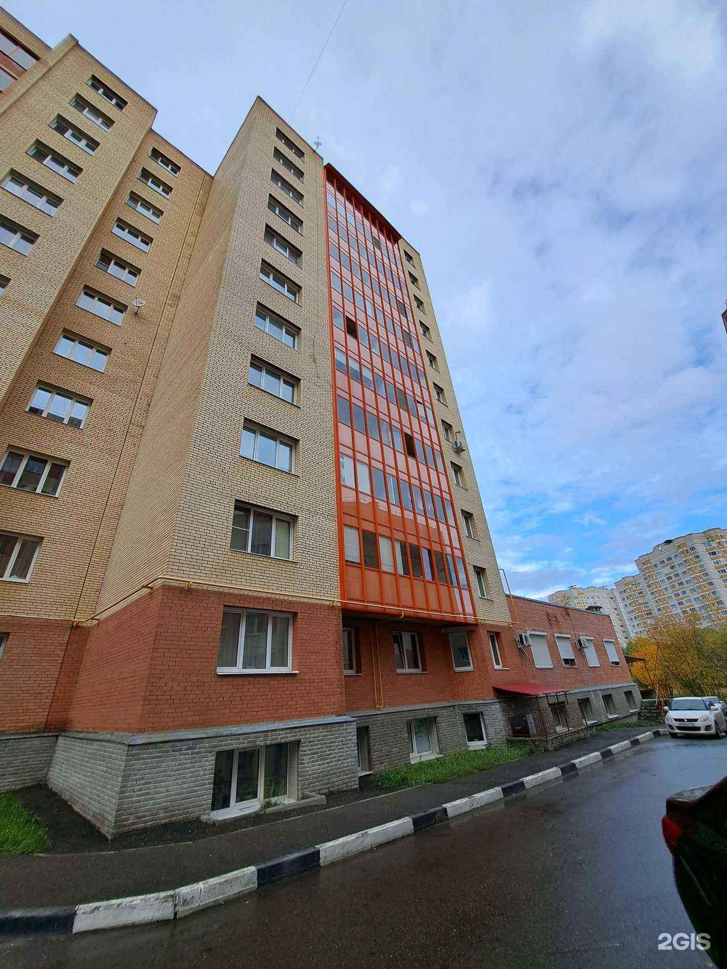 Отзывы на компанию English-Club Step-Up в Ярославле c фото - фотография 2 из 2