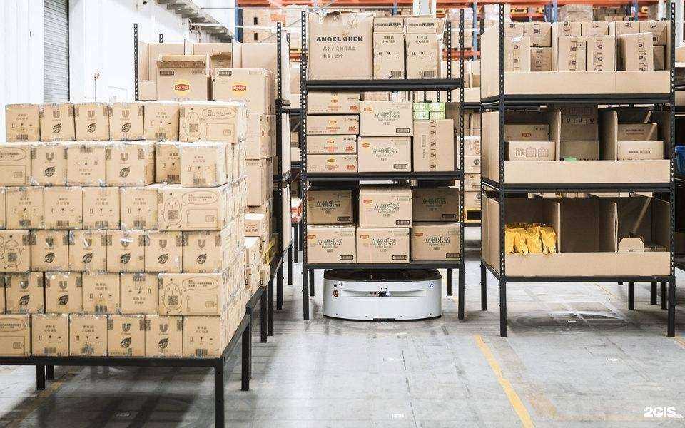 Отзывы на компанию Профбухгалтер в г. Ангарск c фото