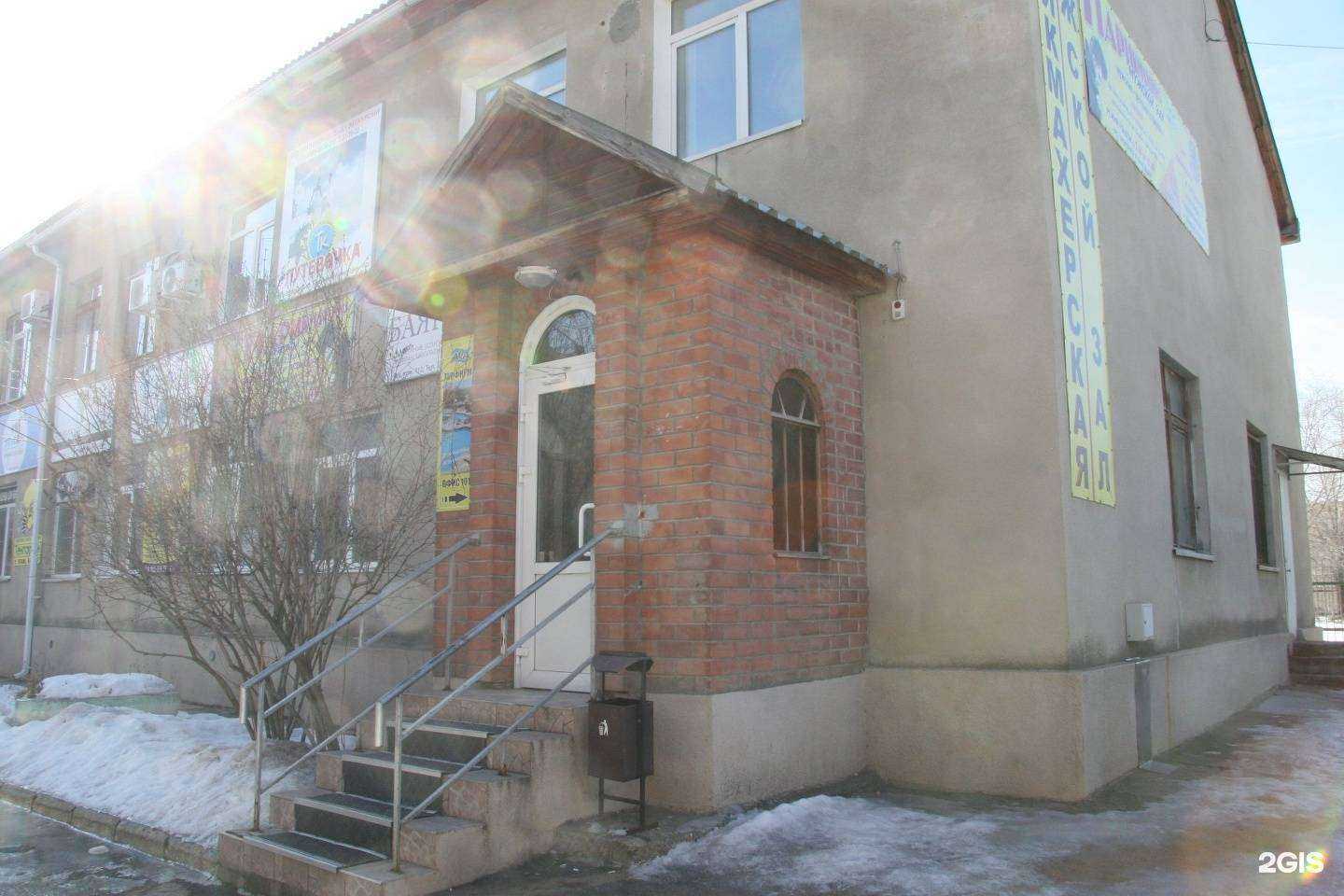 Отзывы на компанию Компьютерный мир в Волжском c фото