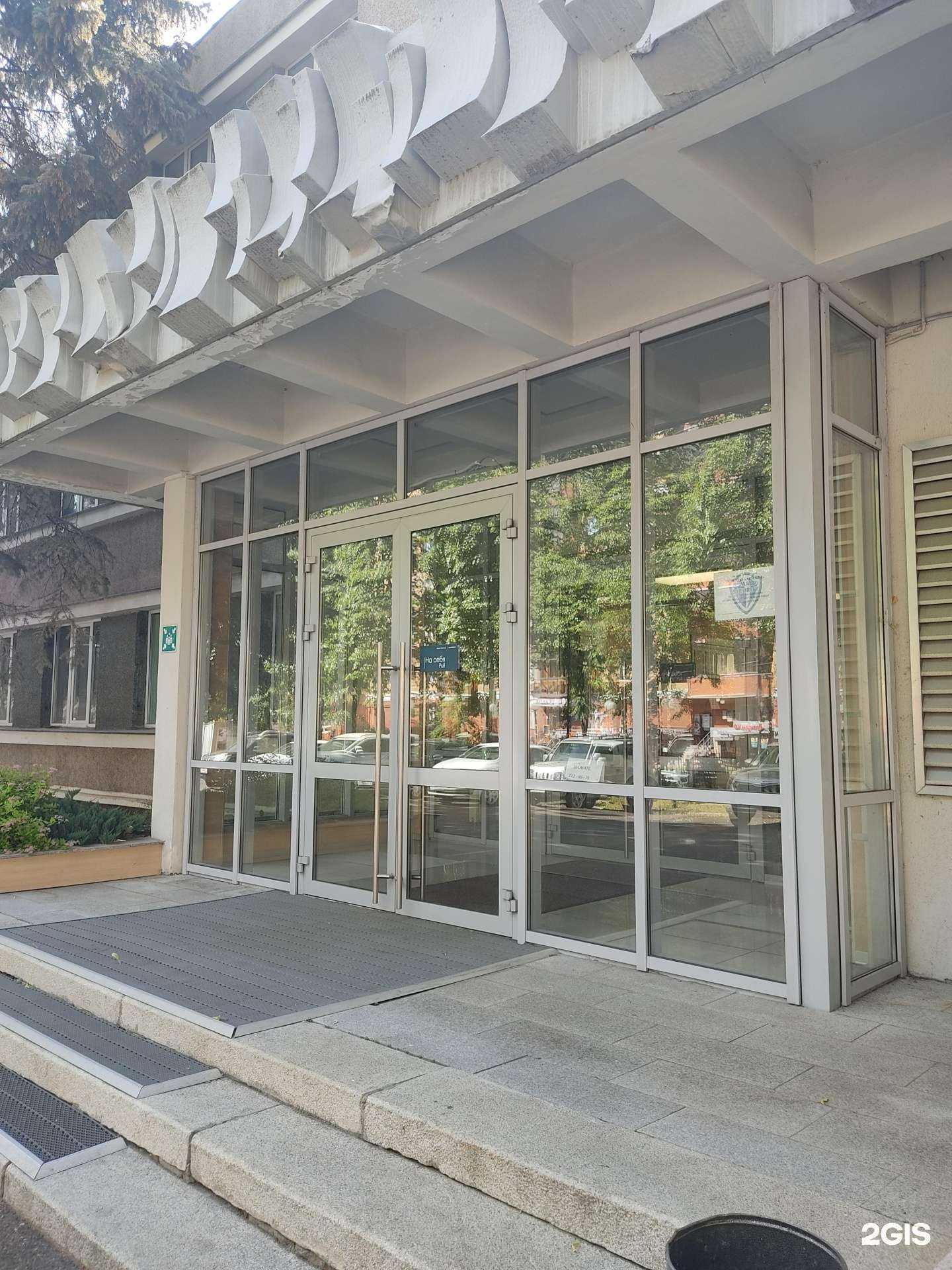 Отзывы на компанию Мастер кемикалз в Казани c фото