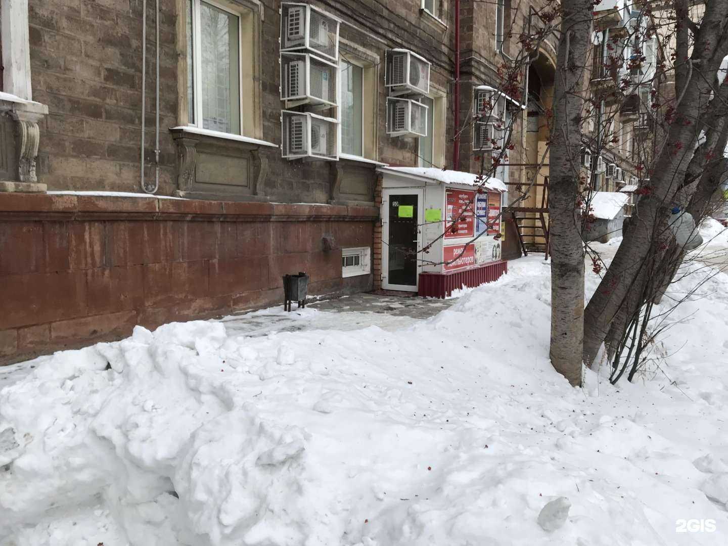 Отзывы на компанию Мастерская по ремонту обуви в г. Нижний Тагил c фото