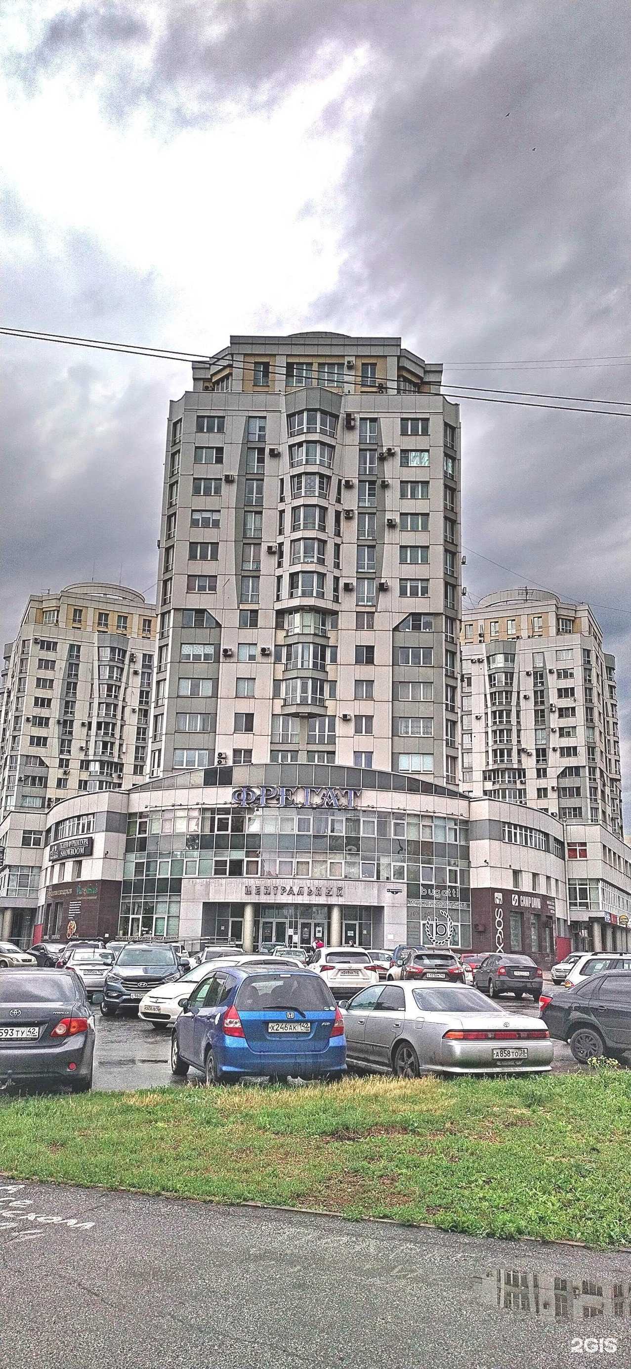 Отзывы на компанию ТехноЭра в г. Новокузнецк c фото