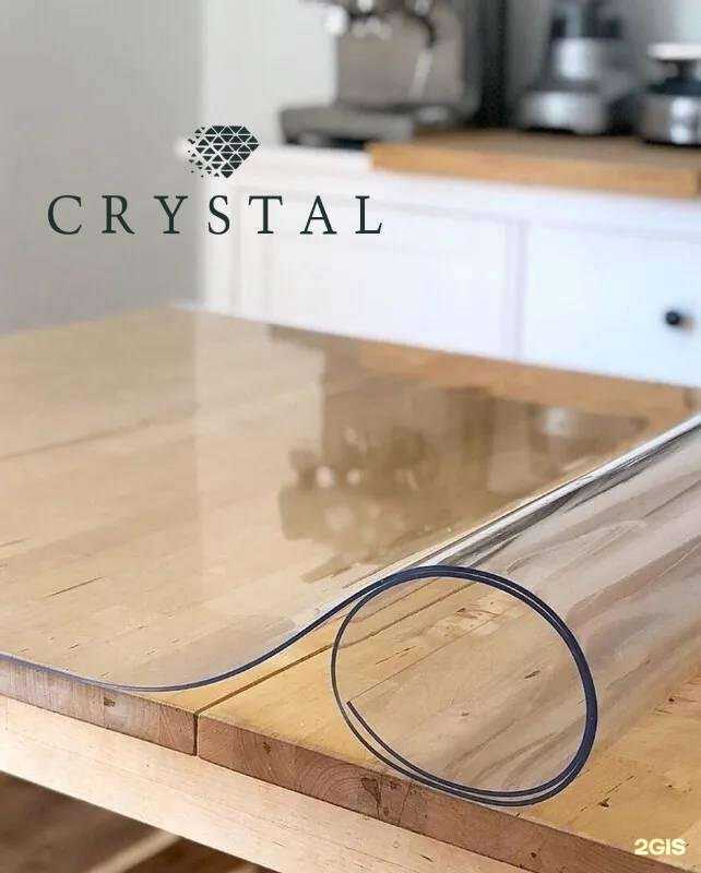 Отзывы на компанию Домер в Екатеринбурге c фото