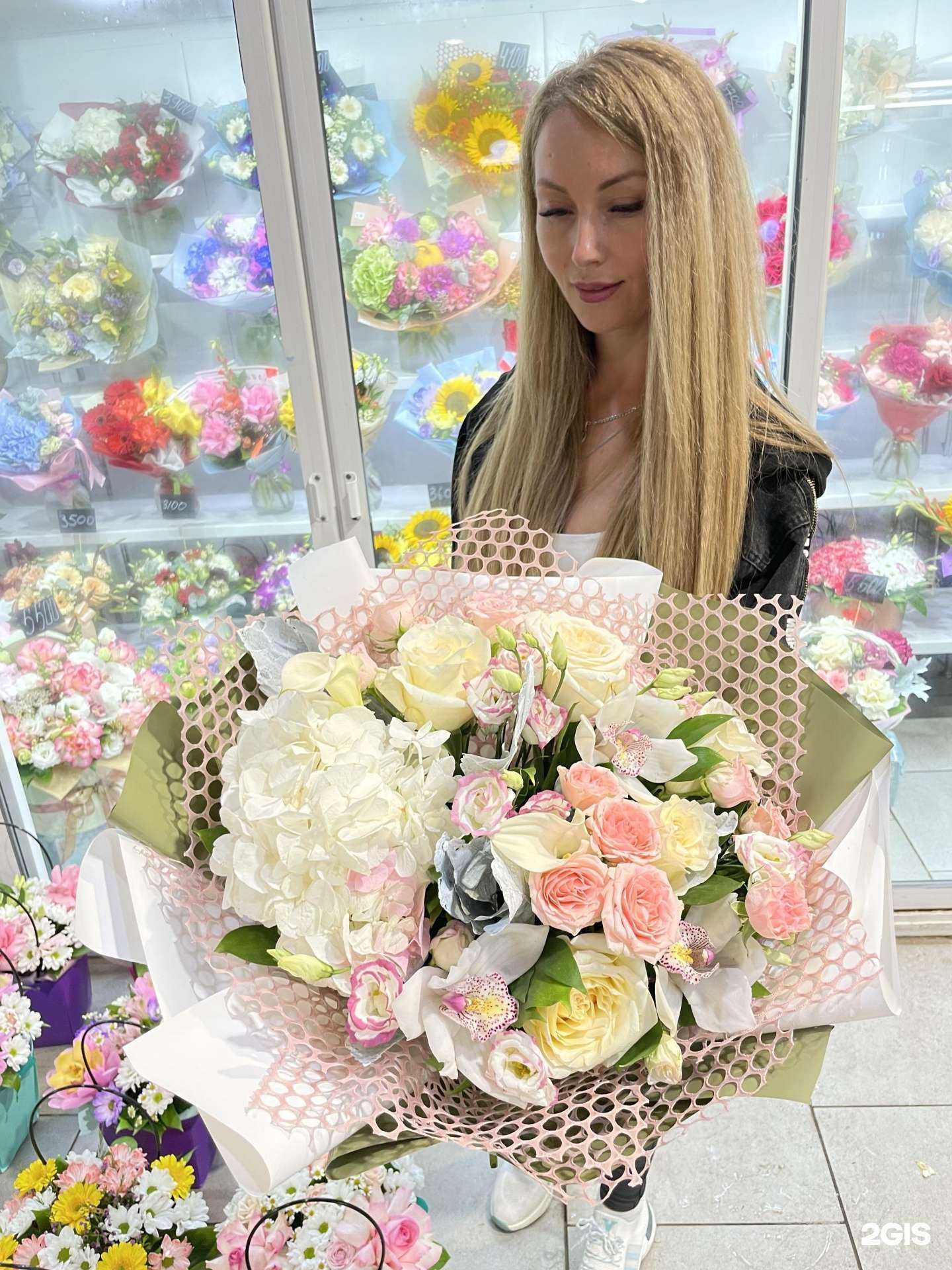 Отзывы на компанию Flora в Реутове c фото