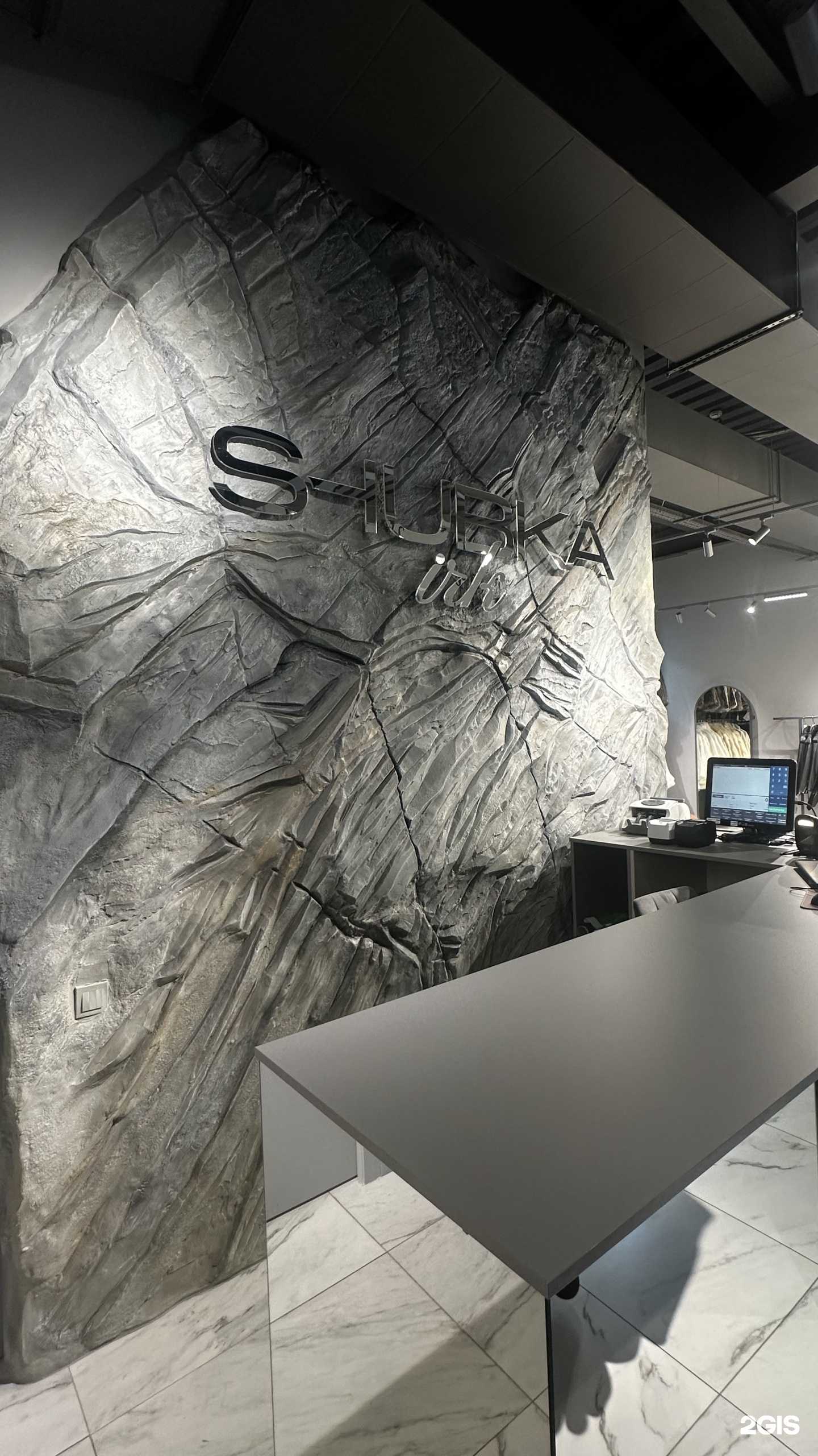 Отзывы на компанию Shubka. Irk в Иркутске c фото