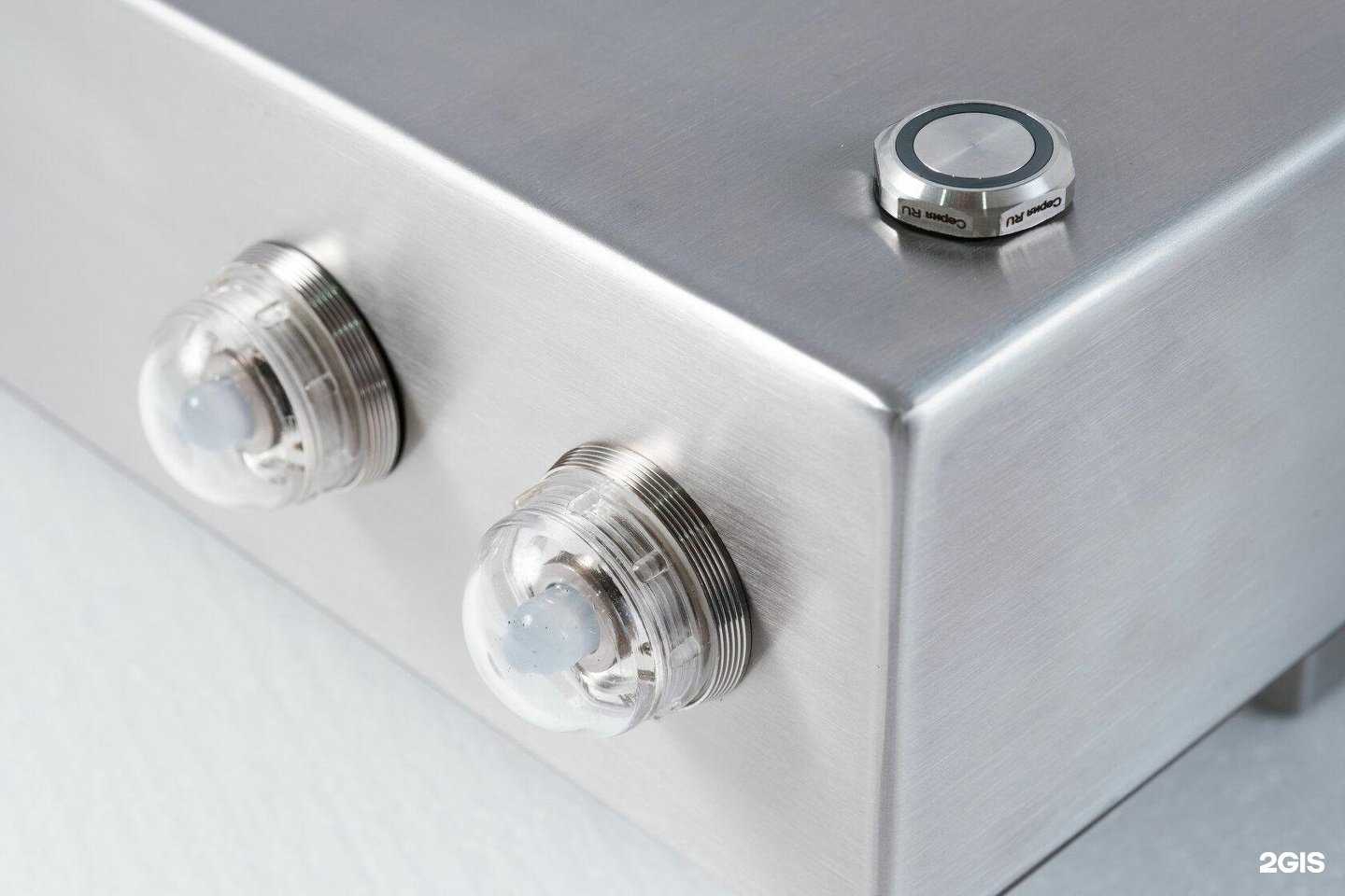 Отзывы на компанию Билтех в Челябинске c фото