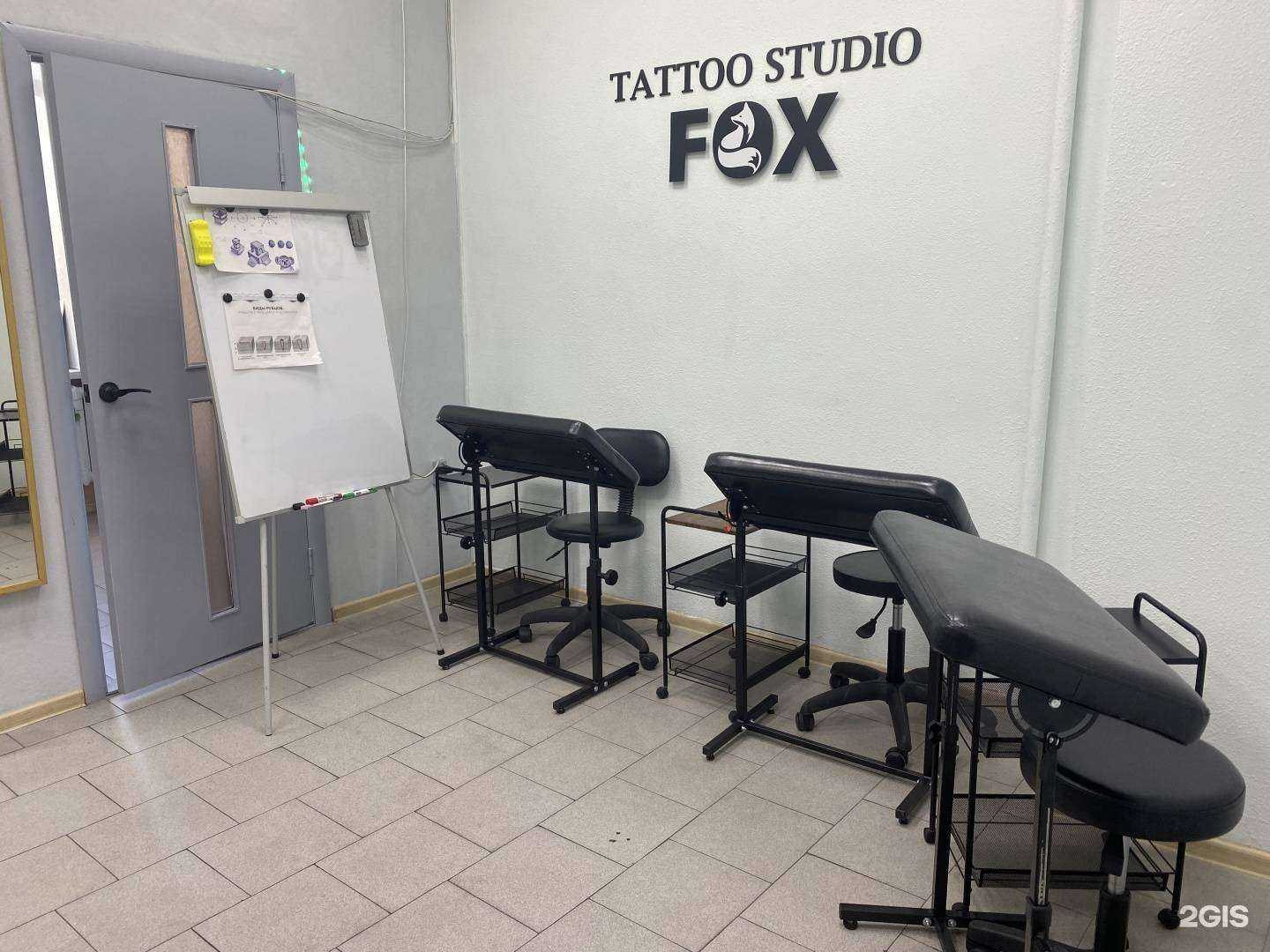 Отзывы на компанию Fox в г. Новосибирск c фото