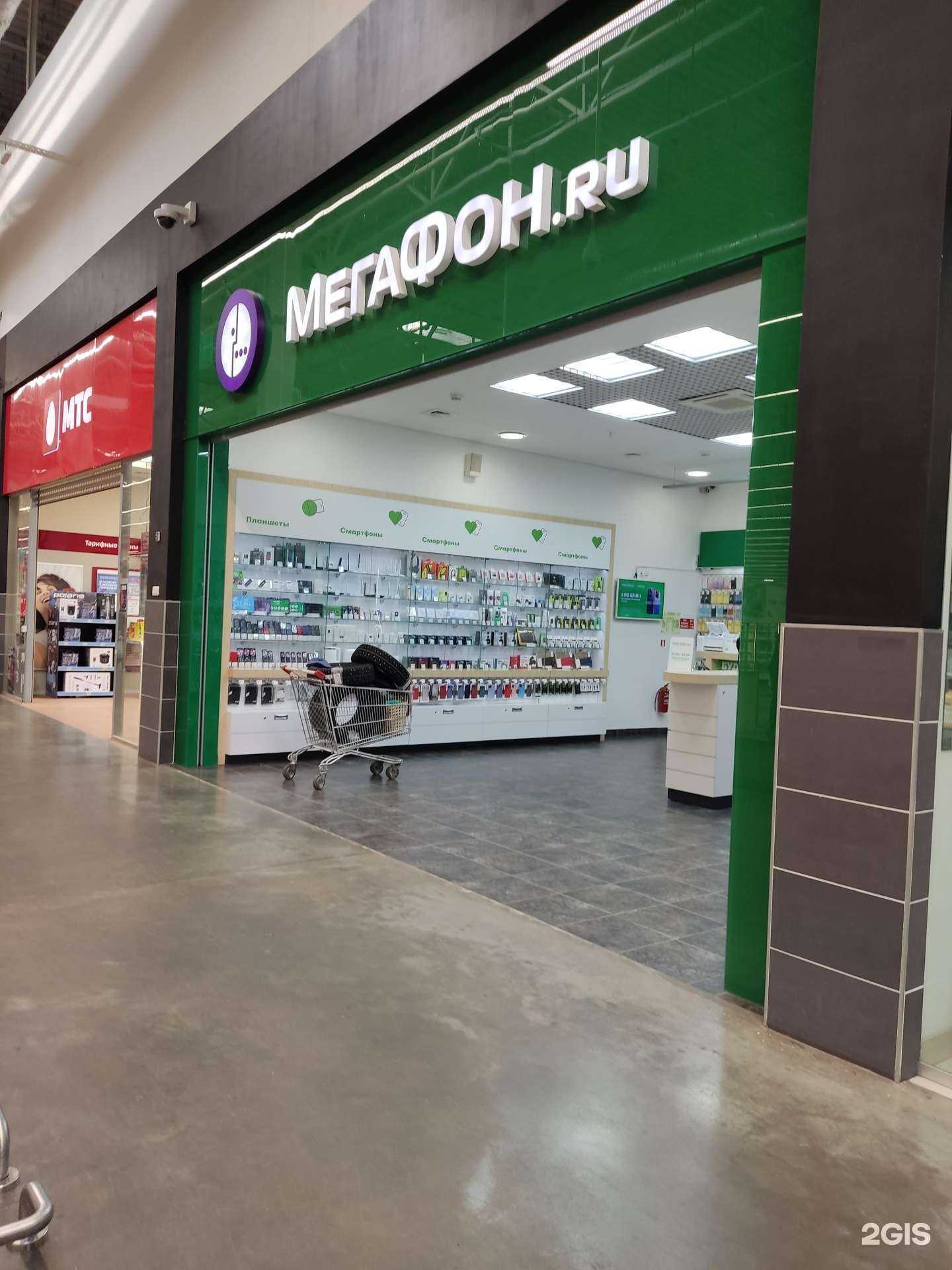 Отзывы на компанию МегаФон-Yota в Уфе c фото