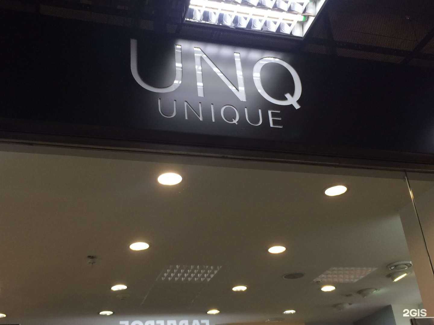 Отзывы на компанию UnoWoman в Волгограде c фото