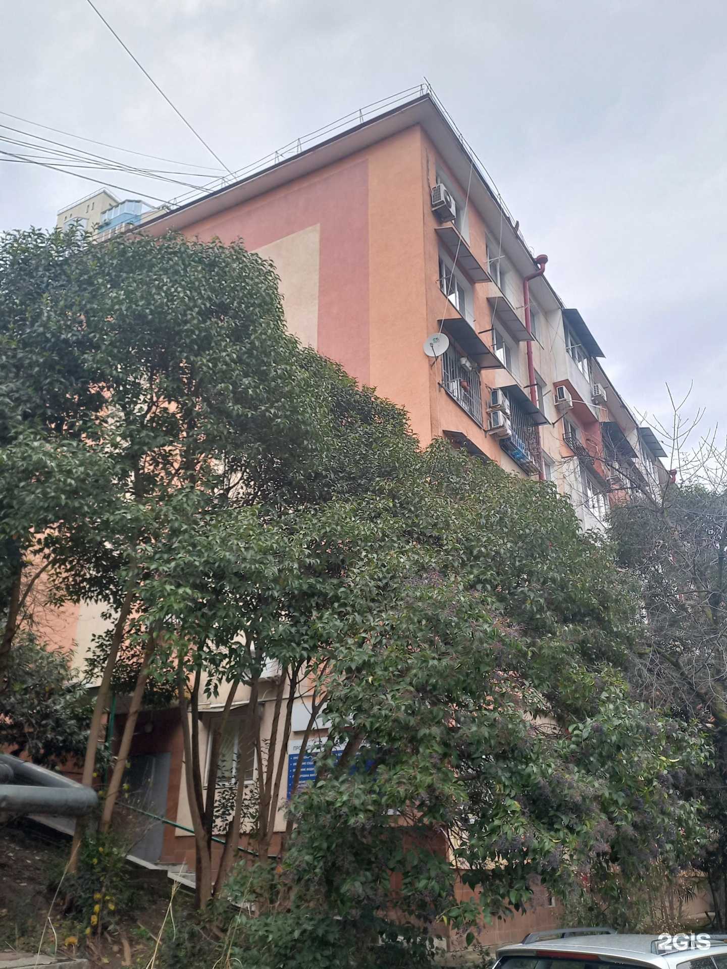 Отзывы на компанию Анти-БанкЪ в Сочи c фото - фотография 2 из 2