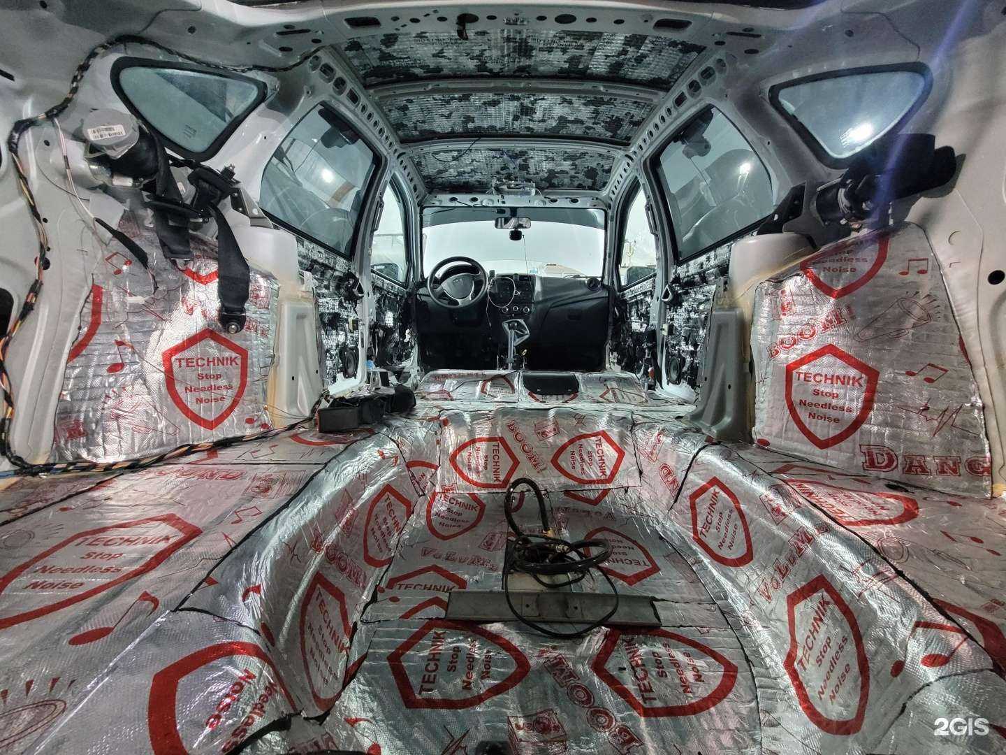 Отзывы на компанию Comfortlab74 в г. Челябинск c фото